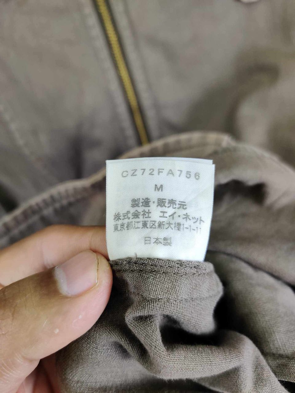 CABANE de ZUCCa 🥷 Cabane De Zucca Issey Miyake Asymmetric Closure Jacket Size US M / EU 48-50 / 2 - 17 Thumbnail