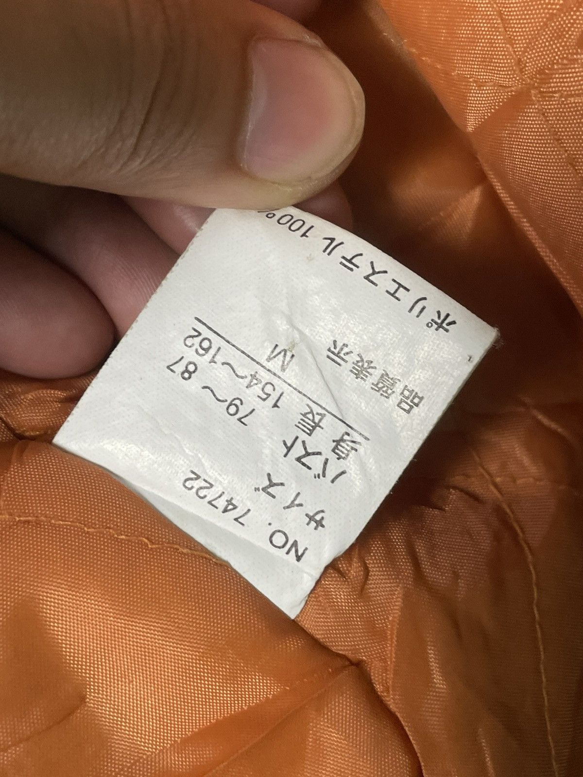 Japanese Brand Refined Collection Brand Hidden Button Jacket (60) Size US M / EU 48-50 / 2 - 10 Thumbnail
