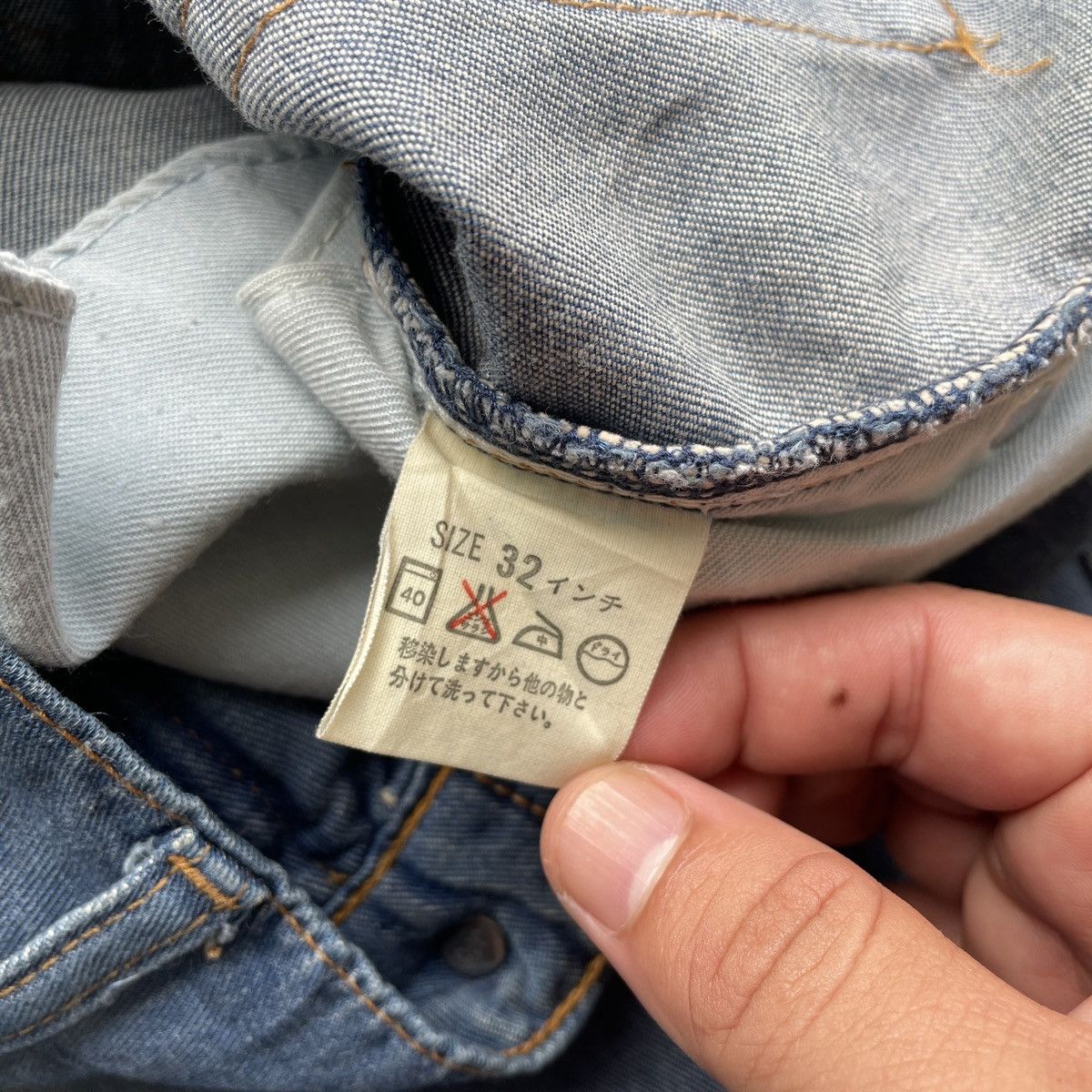 Levi's Vintage Levi’s 529 Soft Denim Baggy Pants W32x31 Size US 32 / EU 48 - 9 Thumbnail