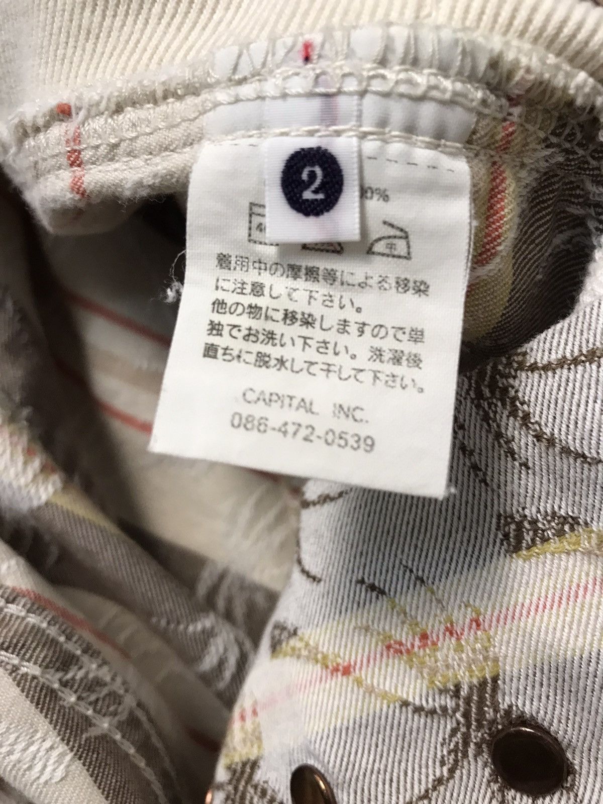 Japanese Brand × Kapital Rare Kapital Full Print Pant Size US 32 / EU 48 - 9 Thumbnail