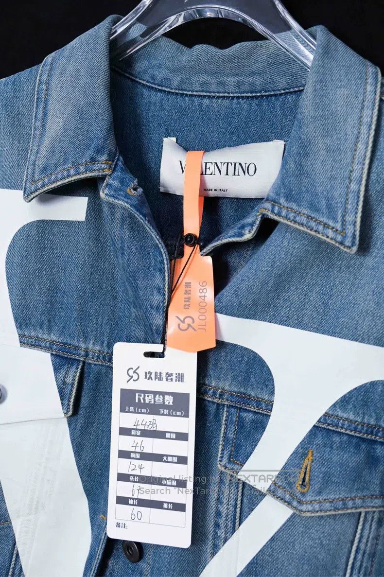Valentino Valentino Logo monogram print denim jacket Size US S / EU 44-46 / 1 - 4 Thumbnail