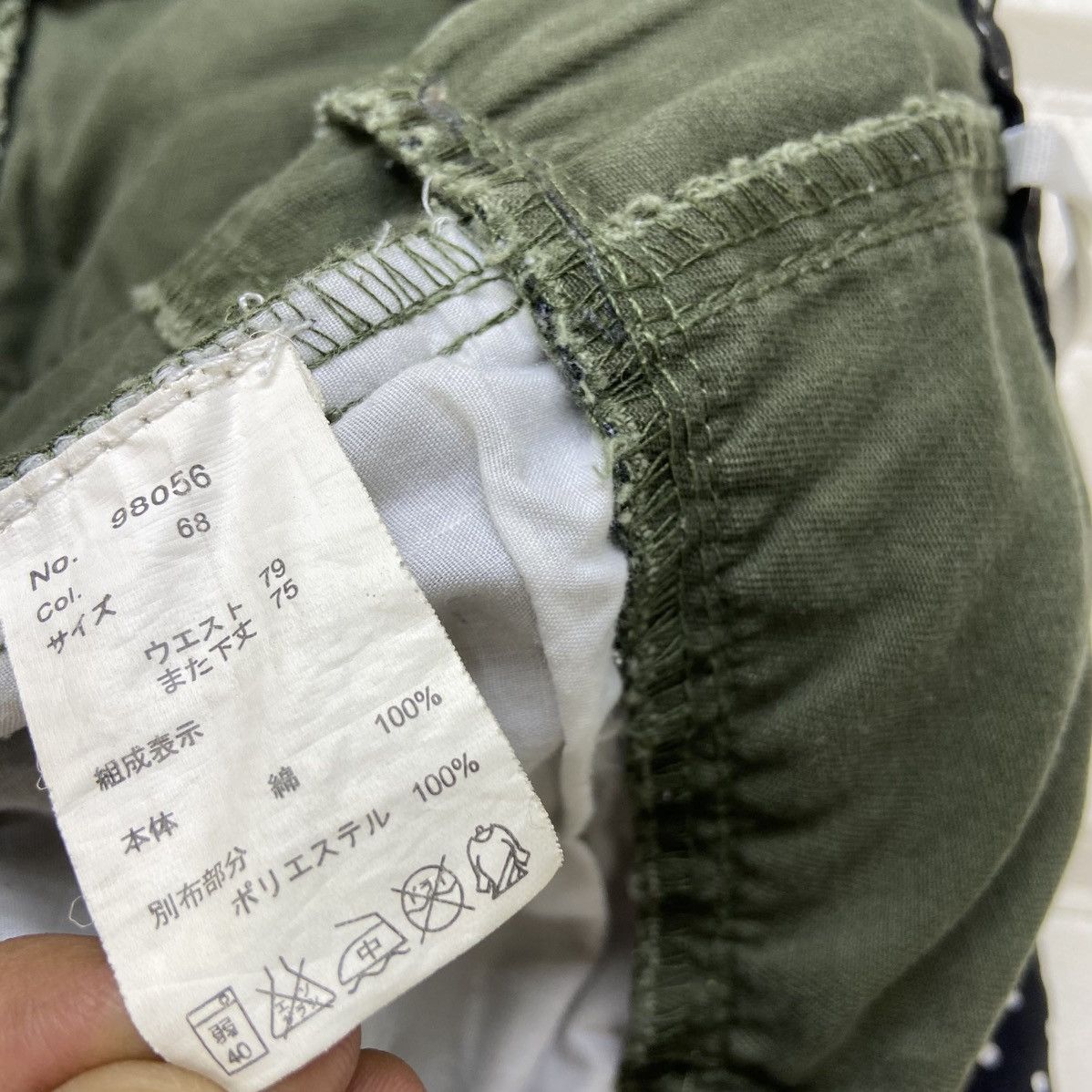 Japanese Brand Japanese Street Fashion Double Waist Hip Hop Pants Size US 30 / EU 46 - 25 Thumbnail