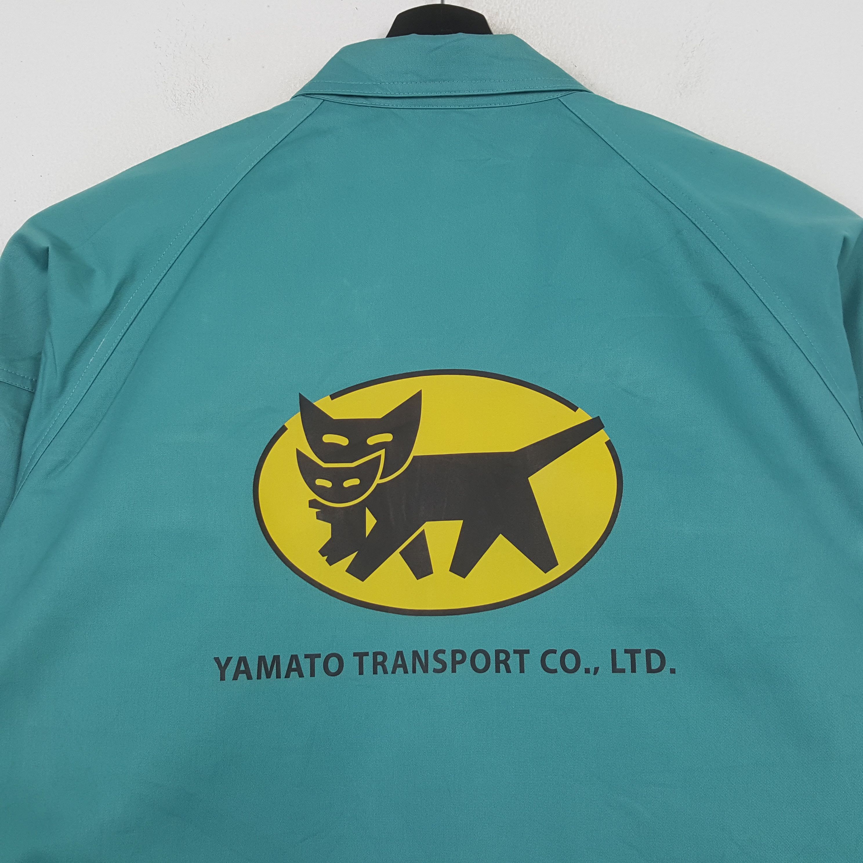 Vintage YAMATO TRANSPORT Japanese Workwear Custom Jacket C293N1 Size US L / EU 52-54 / 3 - 2 Thumbnail
