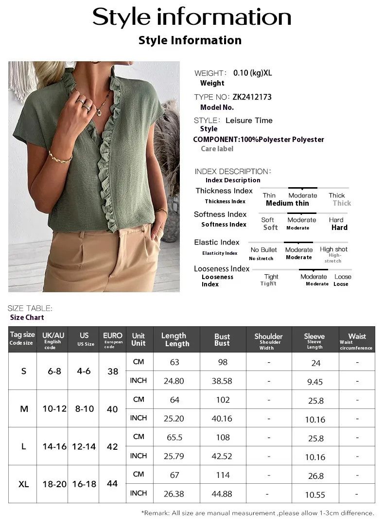 Other Casual Simple Stringy Selvedge Short Sleeve Women's Shirt Size L / US 10 / IT 46 - 2 Thumbnail