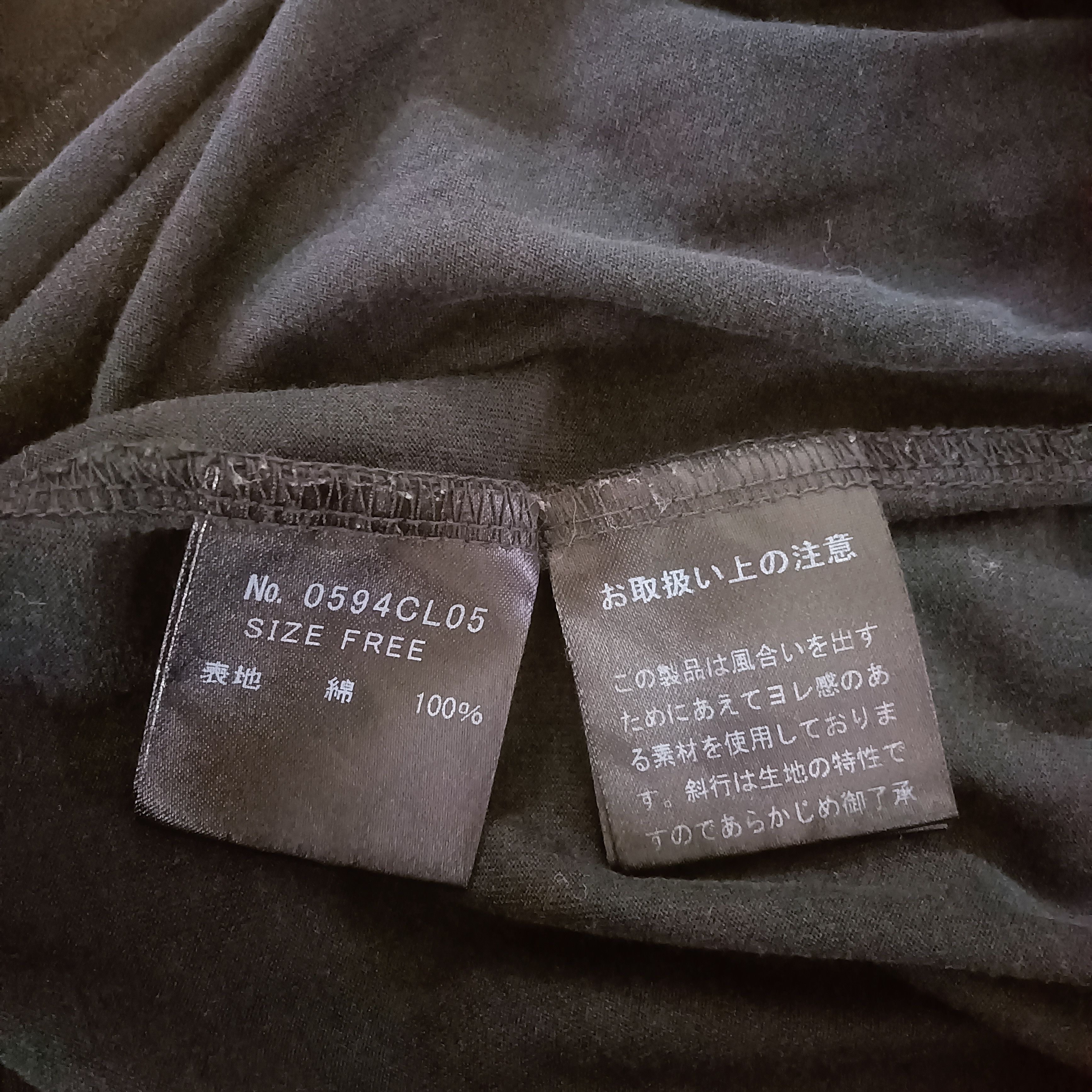 Hysteric Glamour Hysteric Glamour Memorial War Mai 68 #E Size US M / EU 48-50 / 2 - 6 Thumbnail