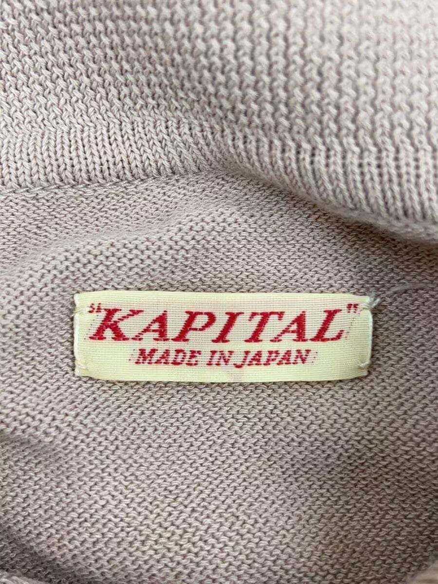 Kapital Striped Knit Polo Shirt Size US L / EU 52-54 / 3 - 5 Thumbnail