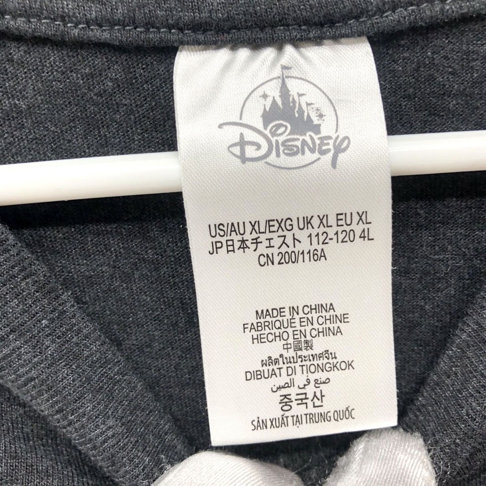 Disney Disney T Shirt Womens XL Short Sleeve Coco Gray Nike Size XL / US 12-14 / IT 48-50 - 4 Thumbnail