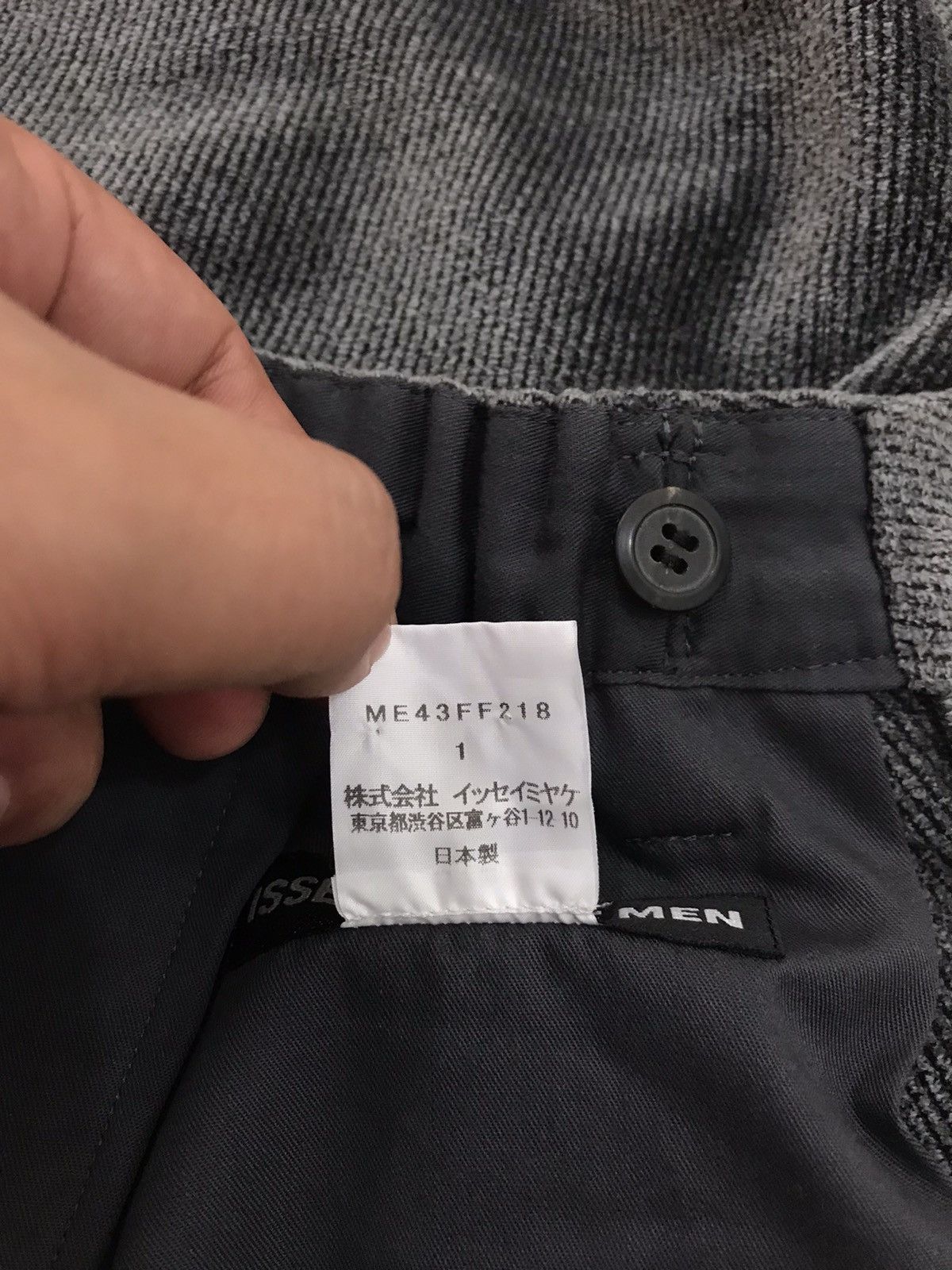 Issey Miyake Issey Miyake Men Trousers Size US 30 / EU 46 - 6 Thumbnail