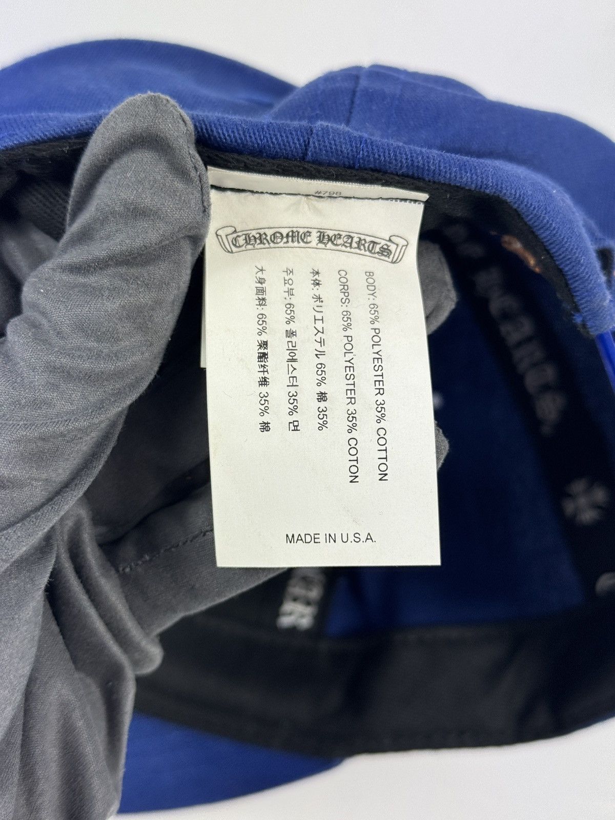 Chrome Hearts LOGO EMBROIDERED CAP Size ONE SIZE - 9 Thumbnail