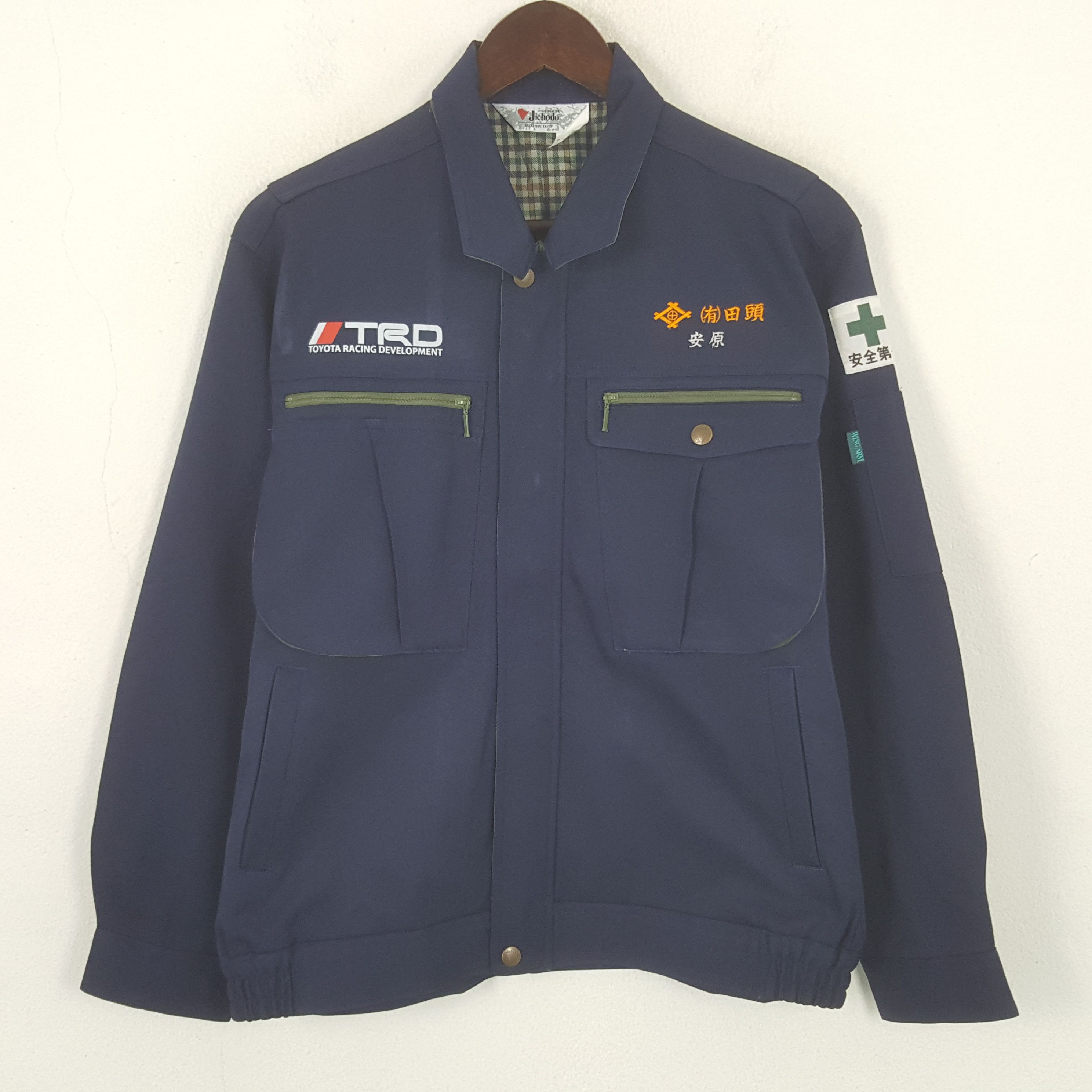 Japanese Brand Vintage Toyota Racing TRD Custom Sport Zipper Jacket Size US M / EU 48-50 / 2 - 3 Thumbnail