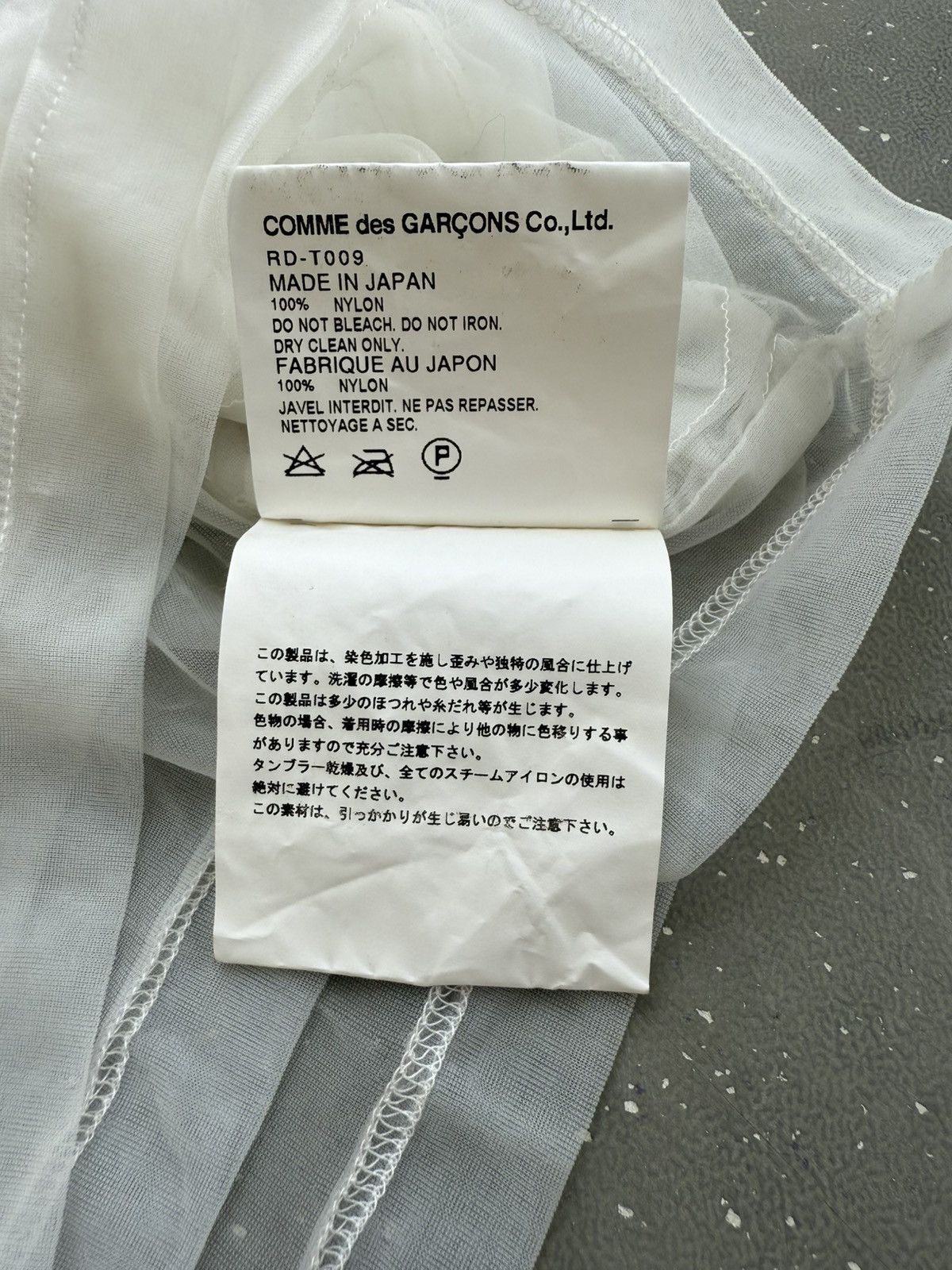 Comme des Garcons Comme des garçons 2009 nylon tshirt Size US M / EU 48-50 / 2 - 7 Thumbnail
