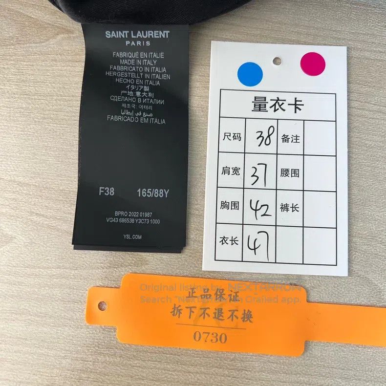 Saint Laurent Paris #REF! Size XS / US 0-2 / IT 36-38 - 6 Thumbnail