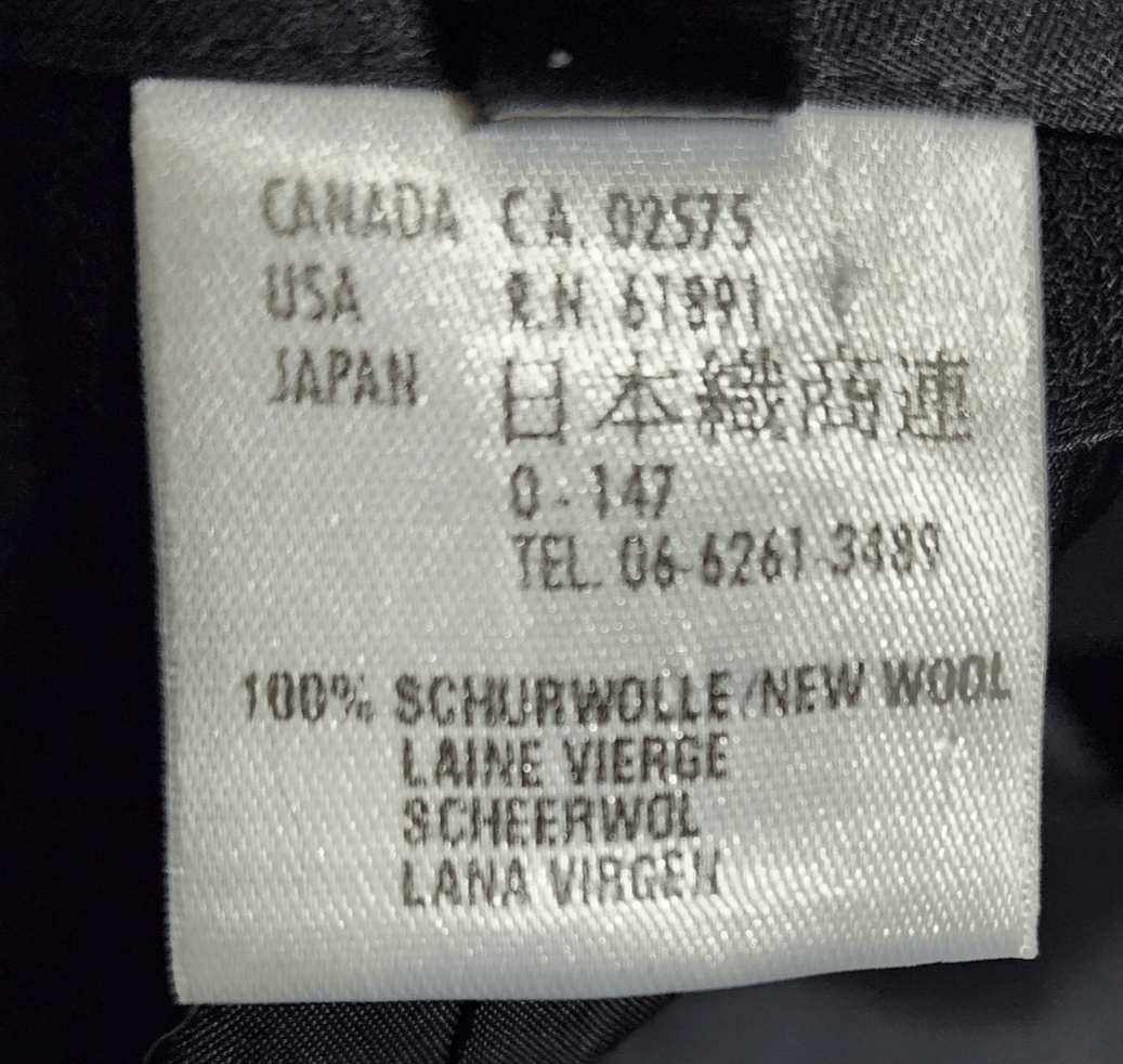 Escada Escada Black Wool Skirt – Zip & Button Closure, Size S, Mad Size 26" / US 2 / IT 38 - 3 Thumbnail