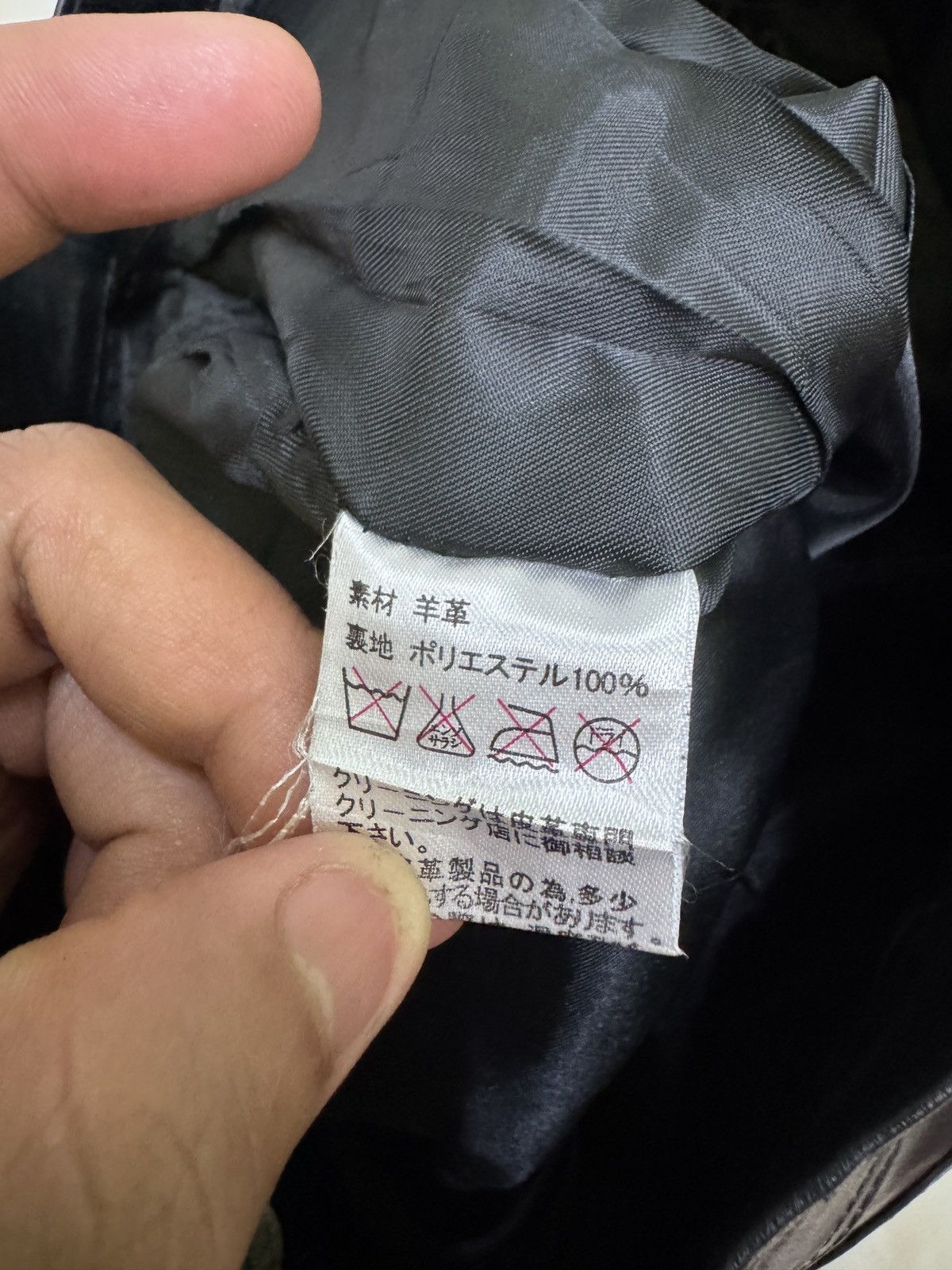 Japanese Brand Rigel Created by Miwa Sheepskin Leather Pants Y2K Archive Size US 26 / EU 42 - 14 Thumbnail