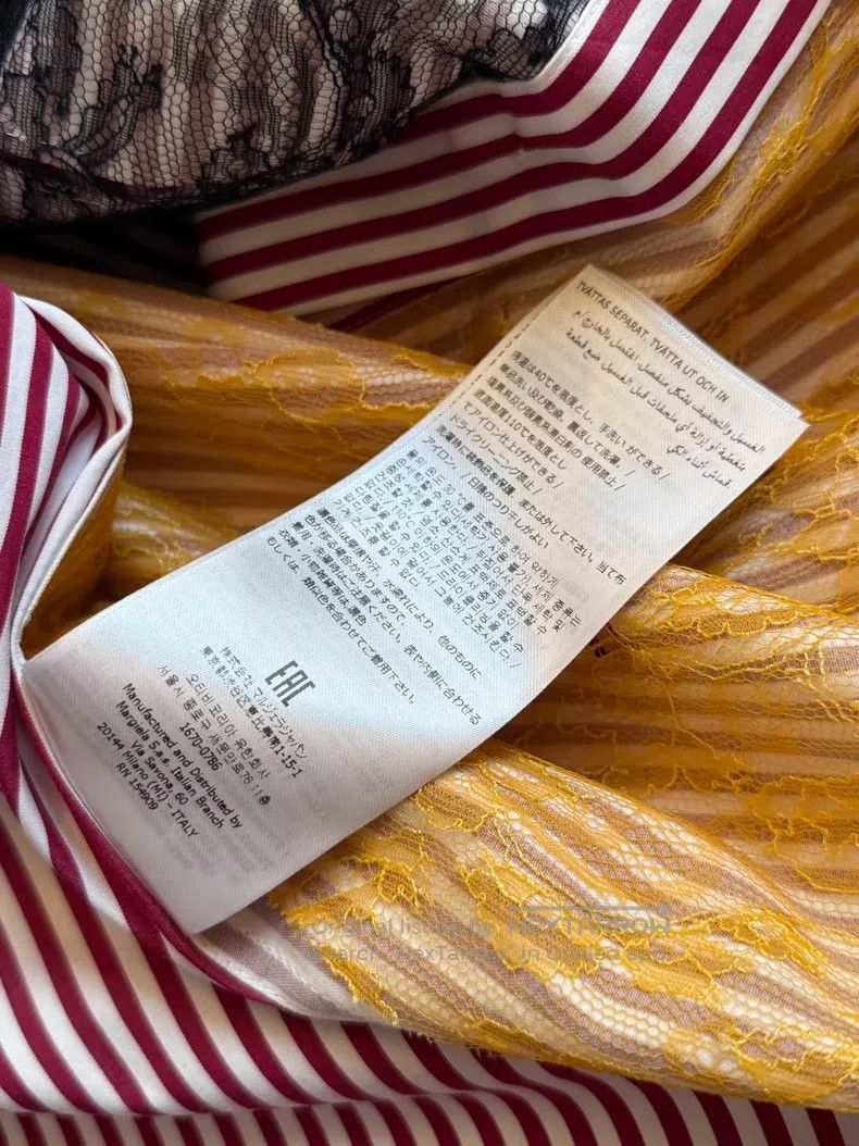 Maison Margiela Maison Margiela Size 41 Striped stitched lapel shirt Size S / US 4 / IT 40 - 8 Thumbnail