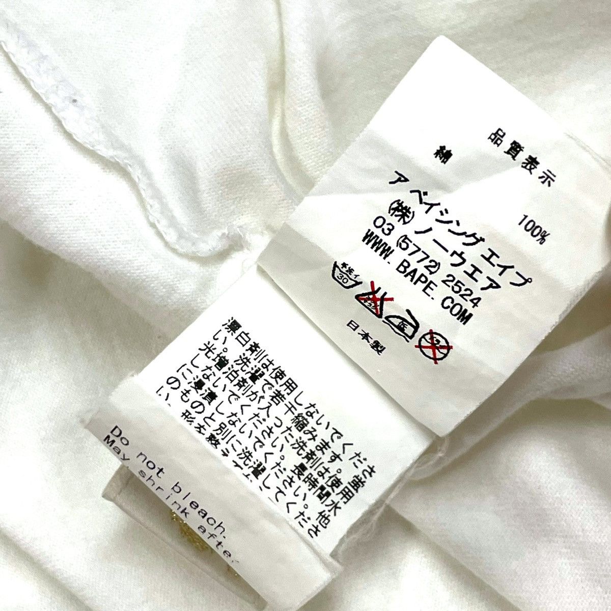 Bape Bape Sta V-Neck Tee Size US M / EU 48-50 / 2 - 10 Thumbnail