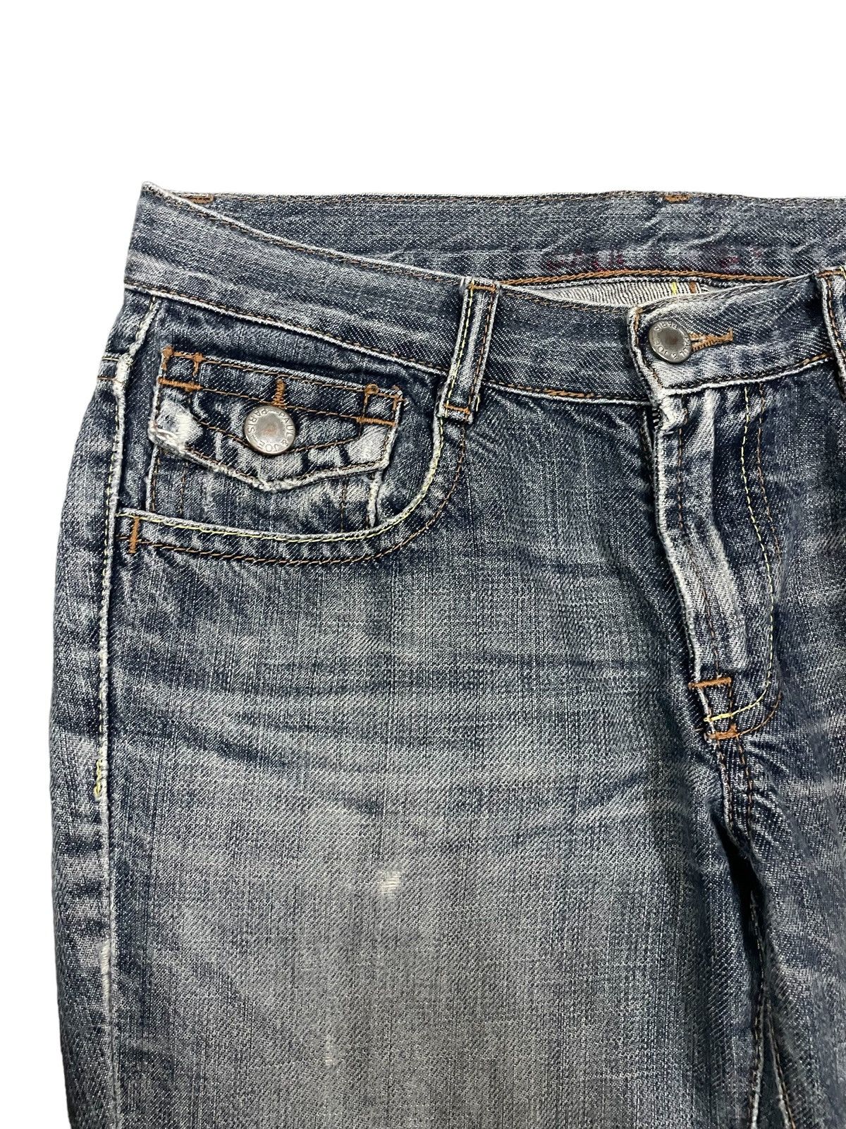 Paul & Joe Vintage Paul & Joe Womenswear Relaxed Flare Distressed Jeans Size 28" / US 6 / IT 42 - 3 Thumbnail