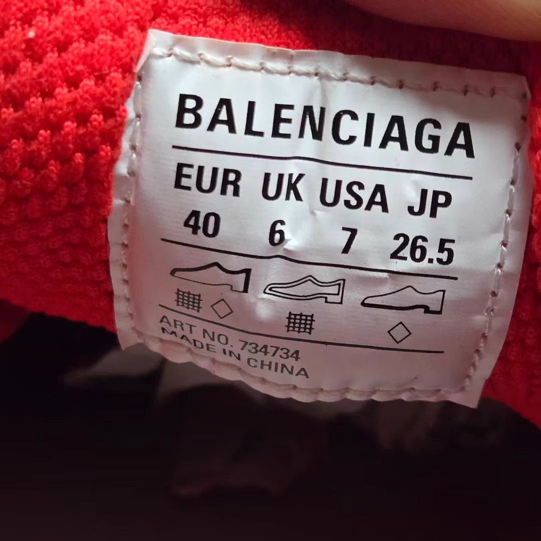 Balenciaga BALENCIAGA 3XL gradient gray red 40 Size US 11 / EU 44 - 5 Thumbnail