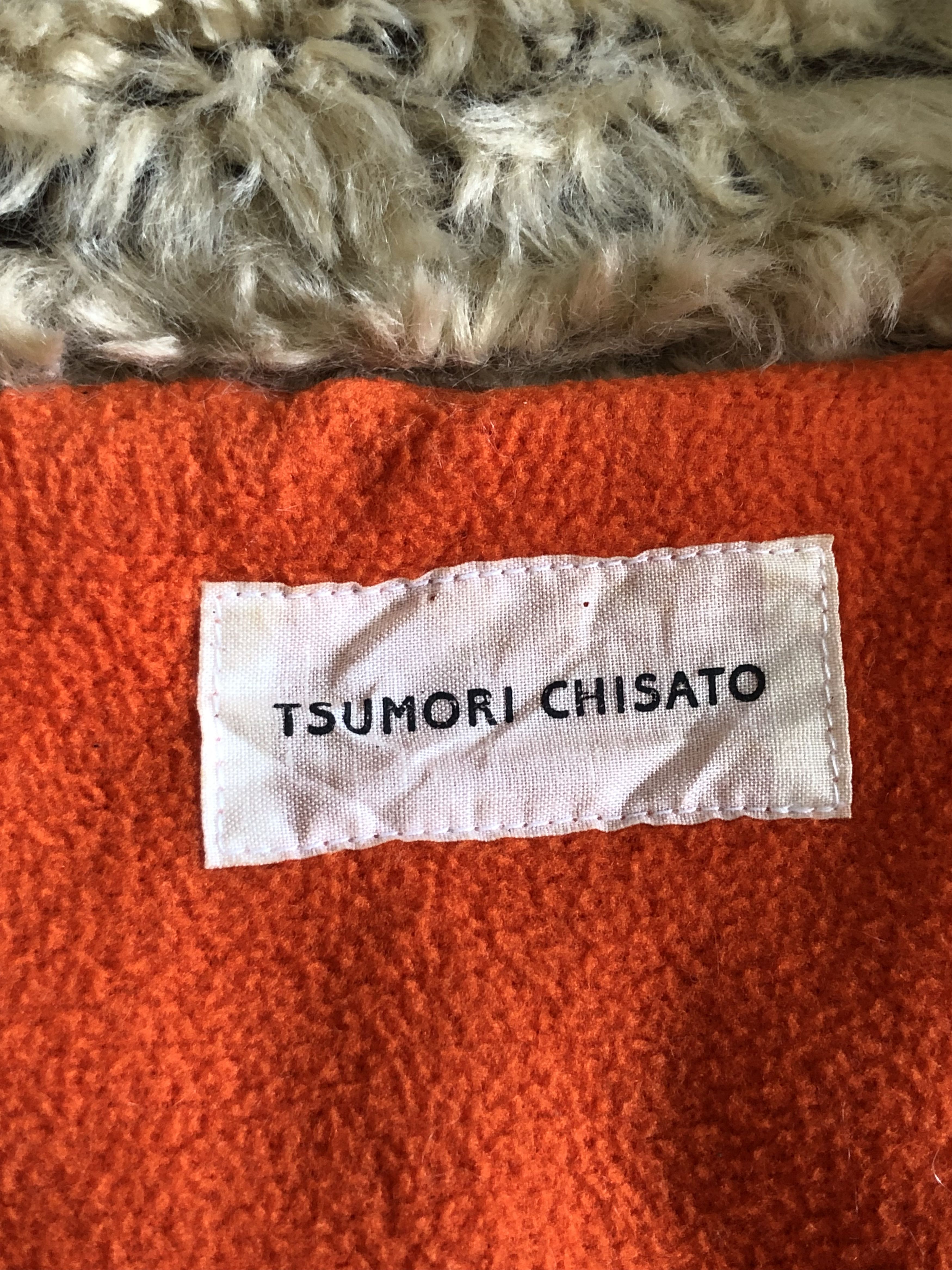 Issey Miyake A/W2014 ACRYLIC FUR PATCHY JACKET Size S / US 4 / IT 40 - 14 Thumbnail