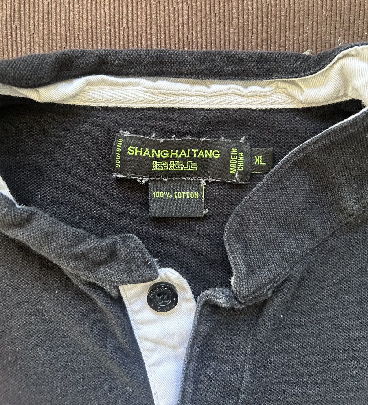 Shanghai Tang GENGHIS KHAN POLO JERSEY - SHANGHAI TANG Size US L / EU 52-54 / 3 - 7 Thumbnail