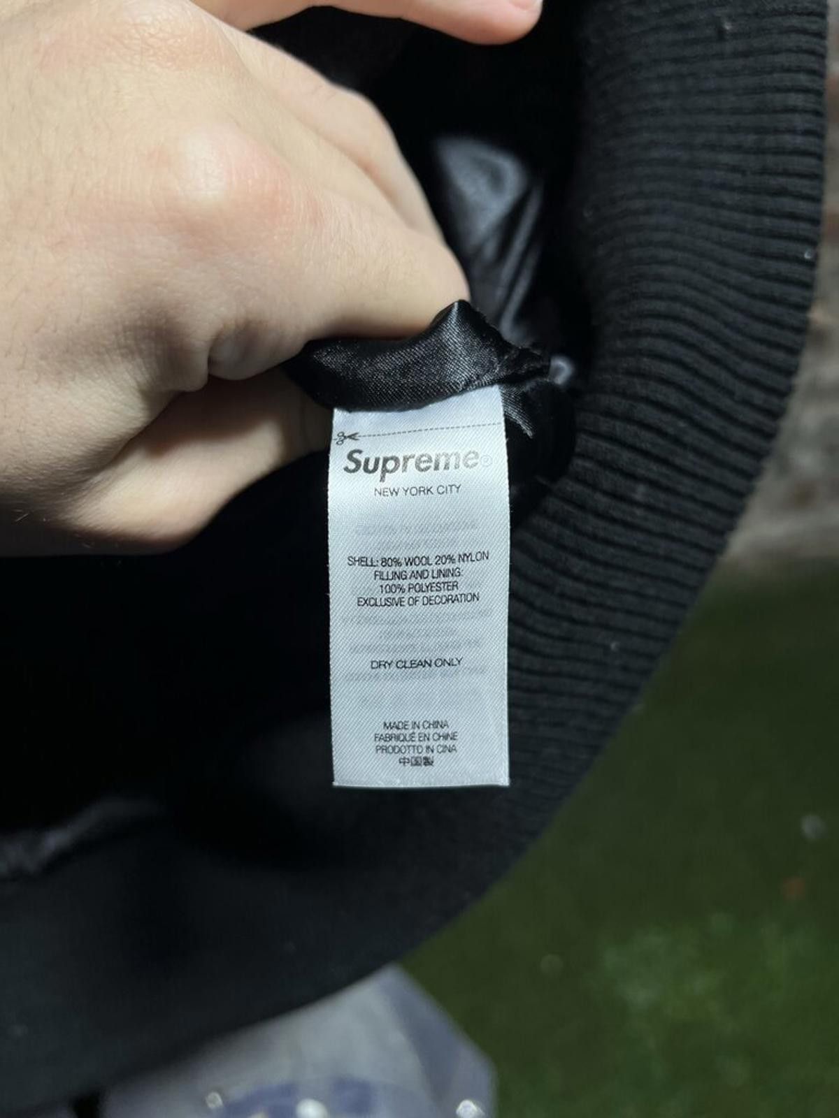 Supreme Supreme x CPFM Tourist Varsity Sz. S Size ONE SIZE - 4 Thumbnail