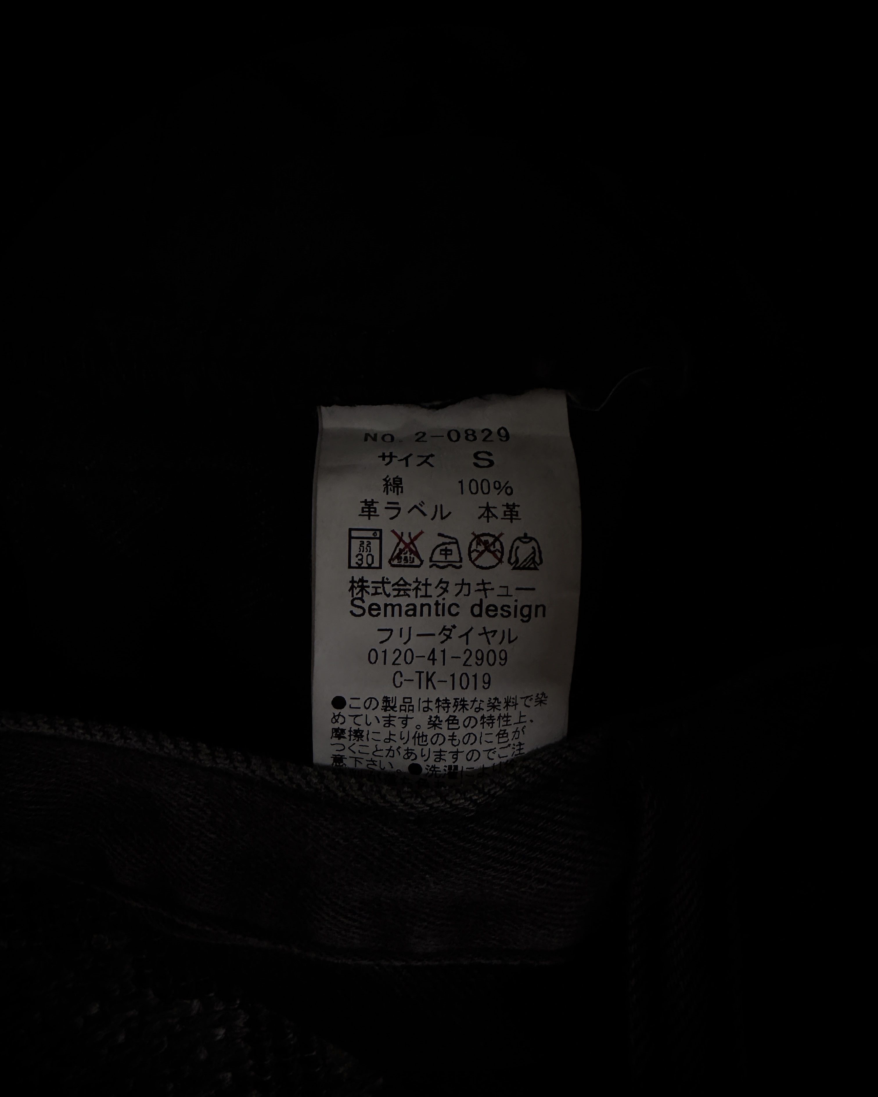 semanticdesign Semantic Design Washed Black Distressed Bootcut Jeans Size US 30 / EU 46 - 12 Thumbnail