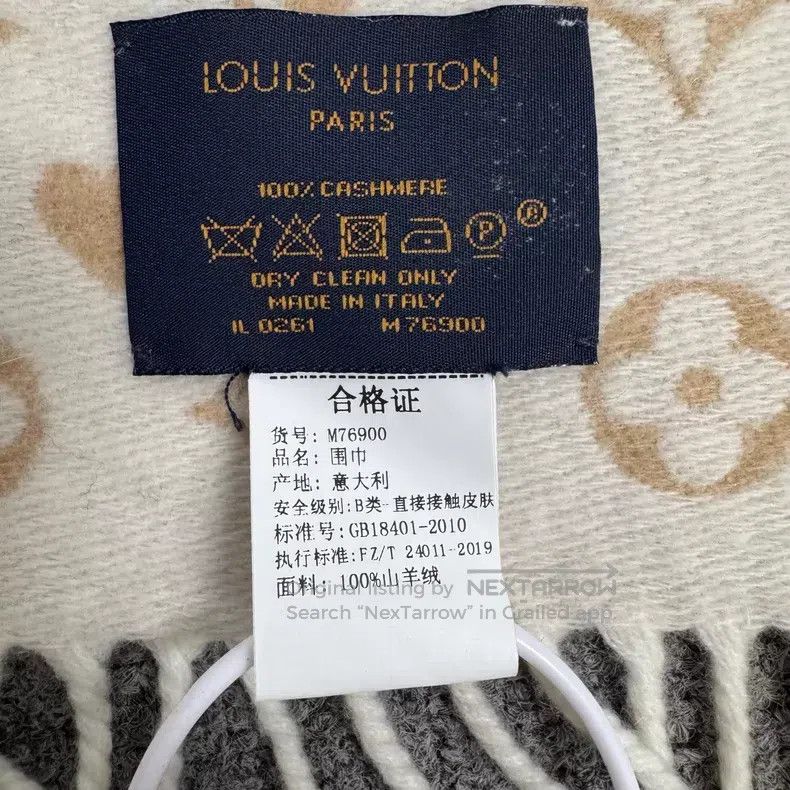Louis Vuitton Louis Vuitton Cashmere full print presbyopic tassel double Size ONE SIZE - 5 Thumbnail