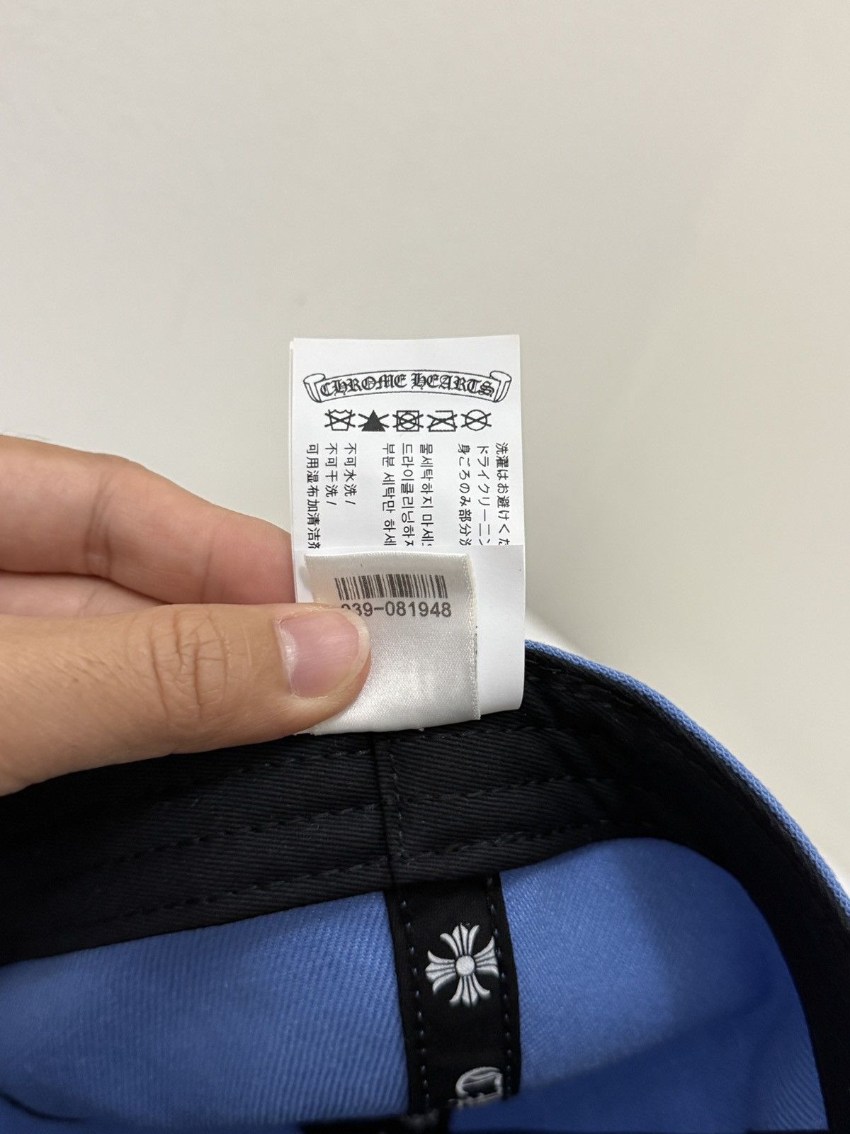 Chrome Hearts Chromehearts Baseball Heart Snapback Sky Blue Size ONE SIZE - 9 Thumbnail