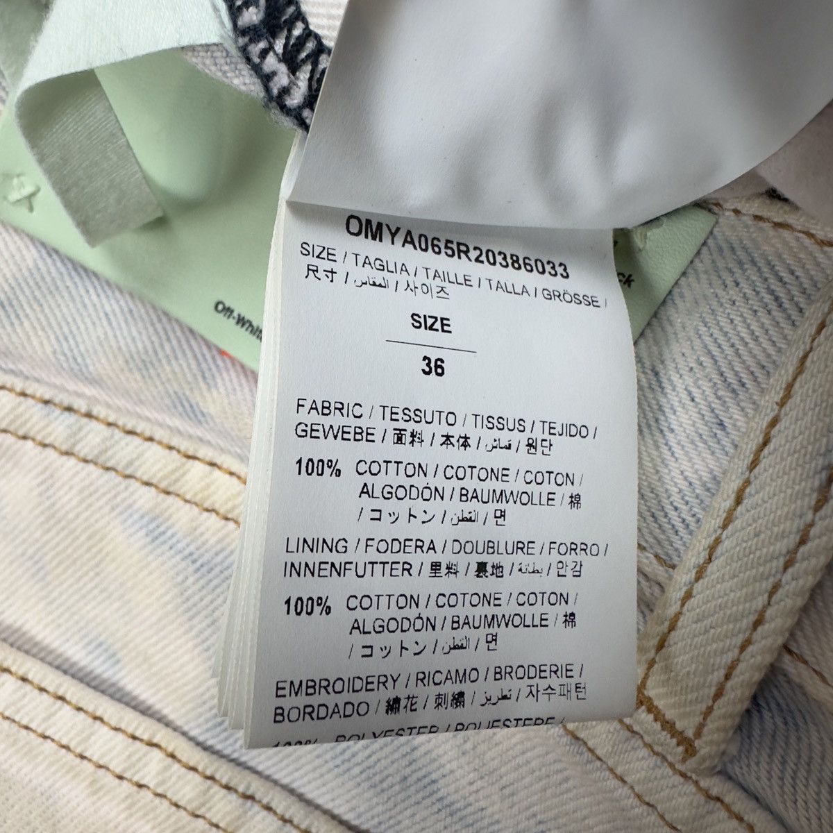Off White Ev Bravado Rare Unreleased Denim Jeans 36x35
