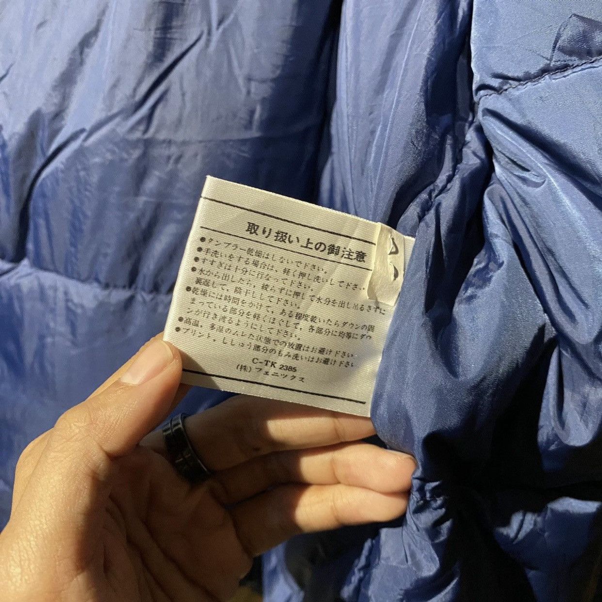 Kappa × Vintage Kappa “Kappa People Motion” Logo Long Parka Jackets Size US XL / EU 56 / 4 - 21 Thumbnail