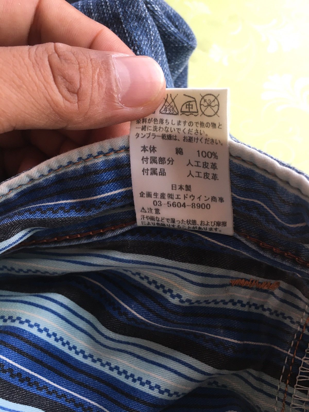 Edwin × Japanese Brand × Vintage Edwin xv Tokyo japan exclusive vintage Size US 34 / EU 50 - 18 Thumbnail