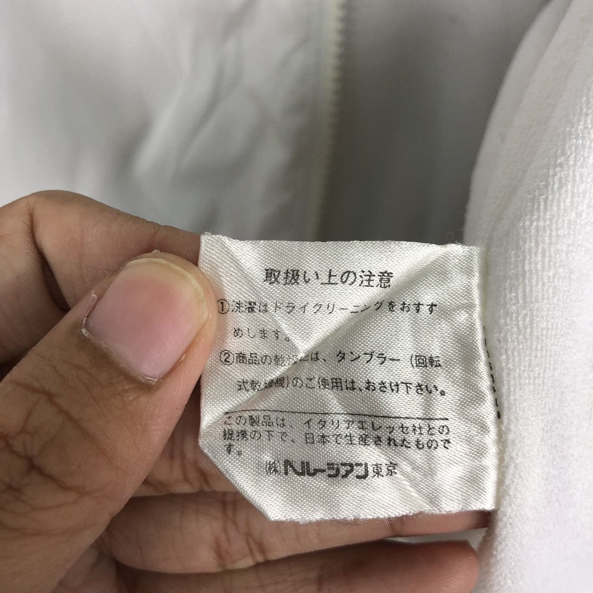 Japanese Brand ELLESE WINDBREAKER JACKETS Size US M / EU 48-50 / 2 - 18 Thumbnail