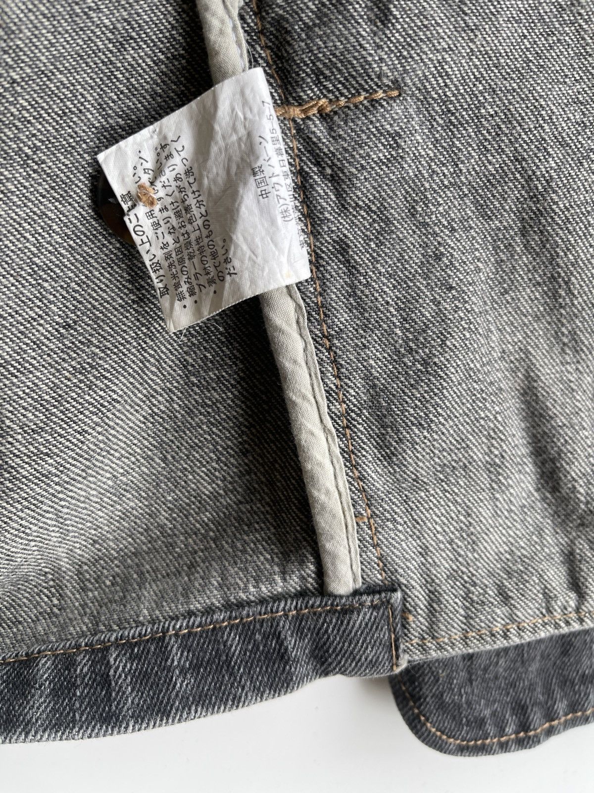 Japanese Brand Vintage Workers Japan Denim Jacket Size US M / EU 48-50 / 2 - 6 Thumbnail