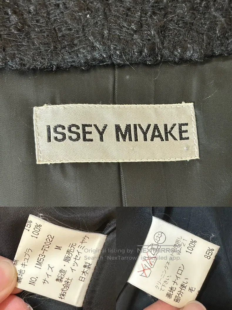 Issey Miyake Issey Miyake Black Asymmetric Furry Irregular 3D Coat Size M / US 6-8 / IT 42-44 - 9 Thumbnail