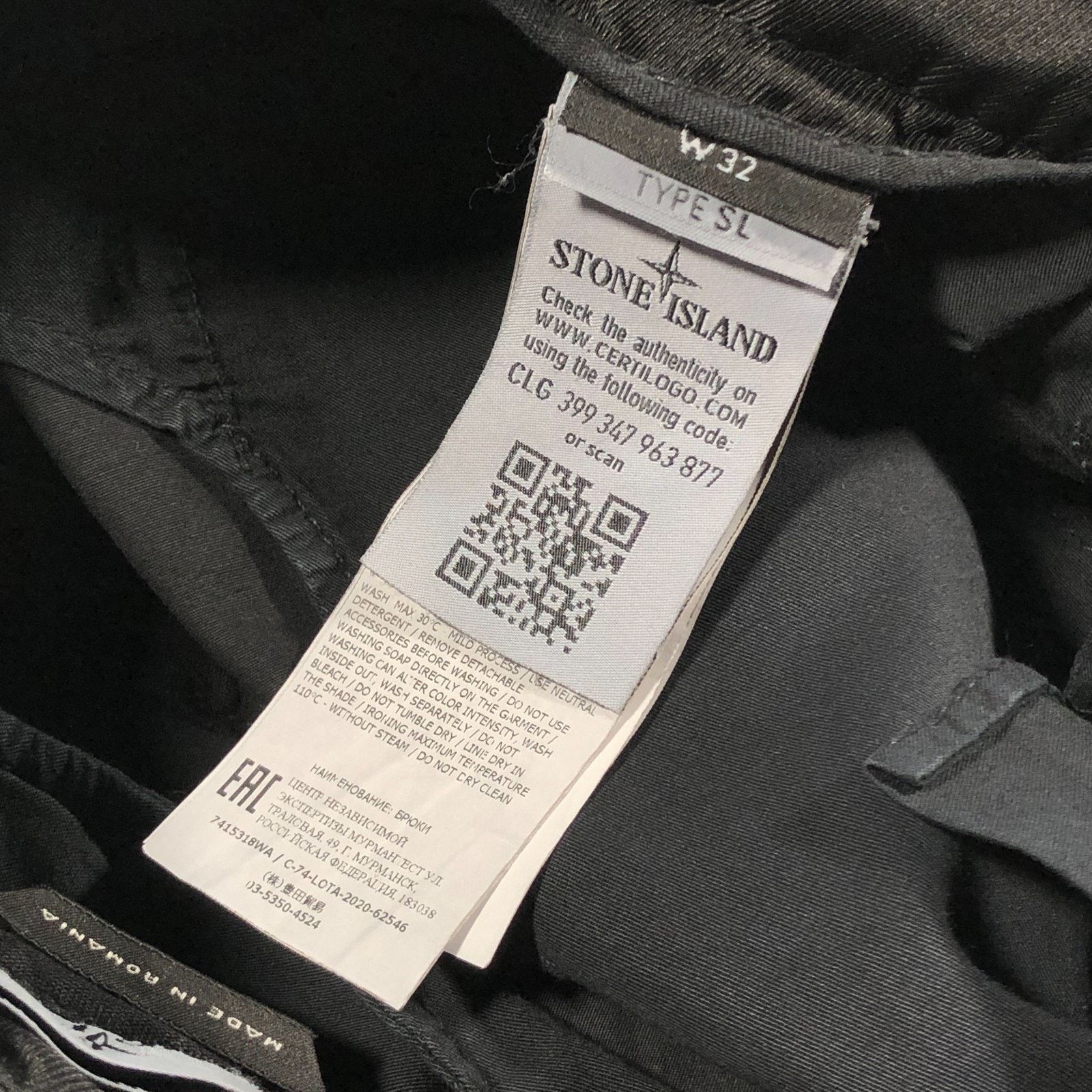 Stone Island Stone Island Type SL Black Cargo Pants Bottoms Size 32 B9 Size US 32 / EU 48 - 7 Thumbnail