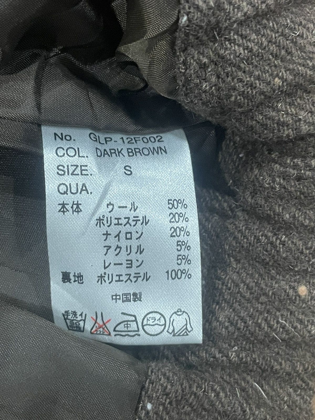 Designer × Gramicci × Vintage Gramicci Short Size US 28 / EU 44 - 5 Thumbnail