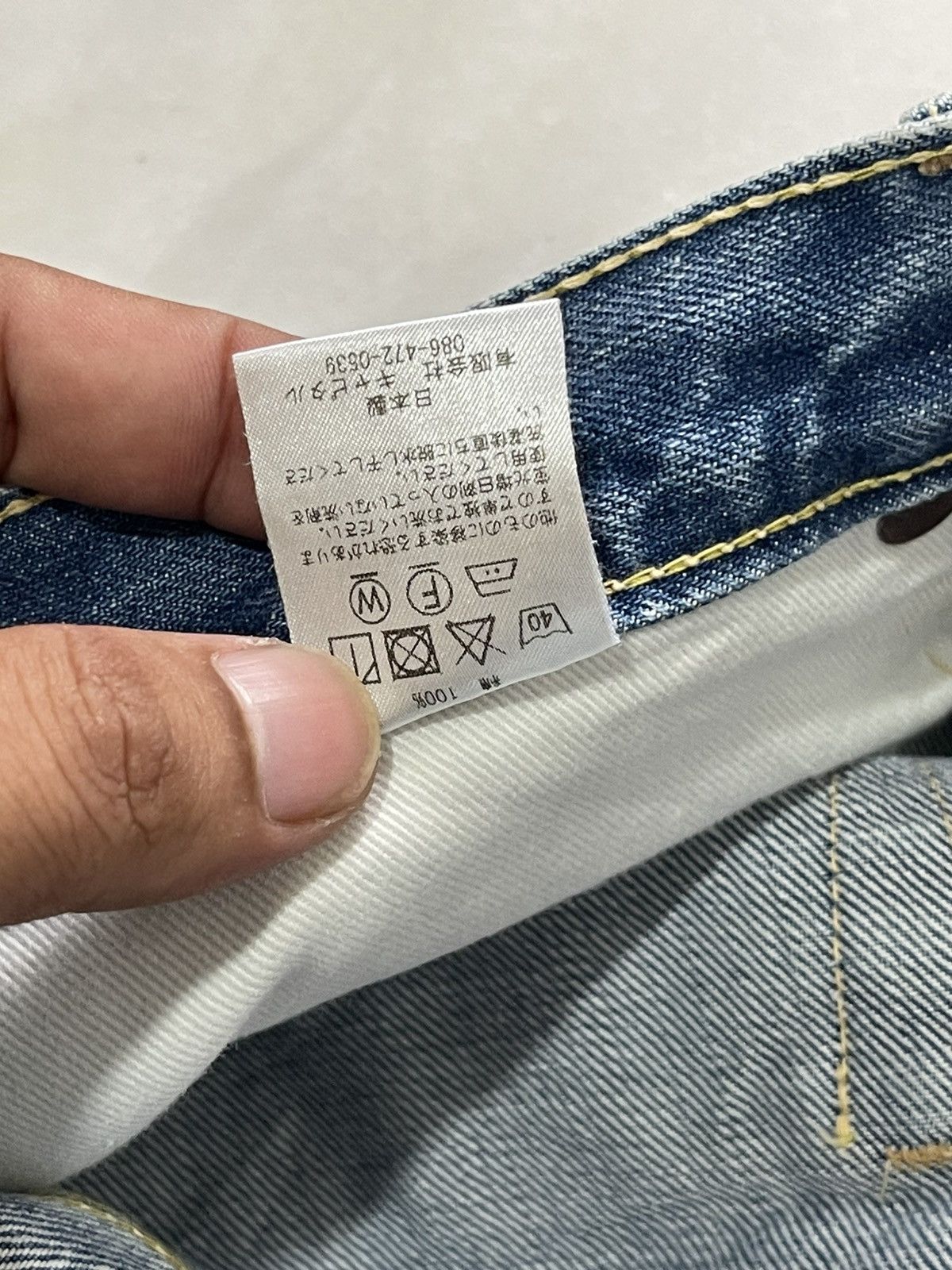 Kapital Kapital Faded Wash Denim Size US 32 / EU 48 - 19 Thumbnail