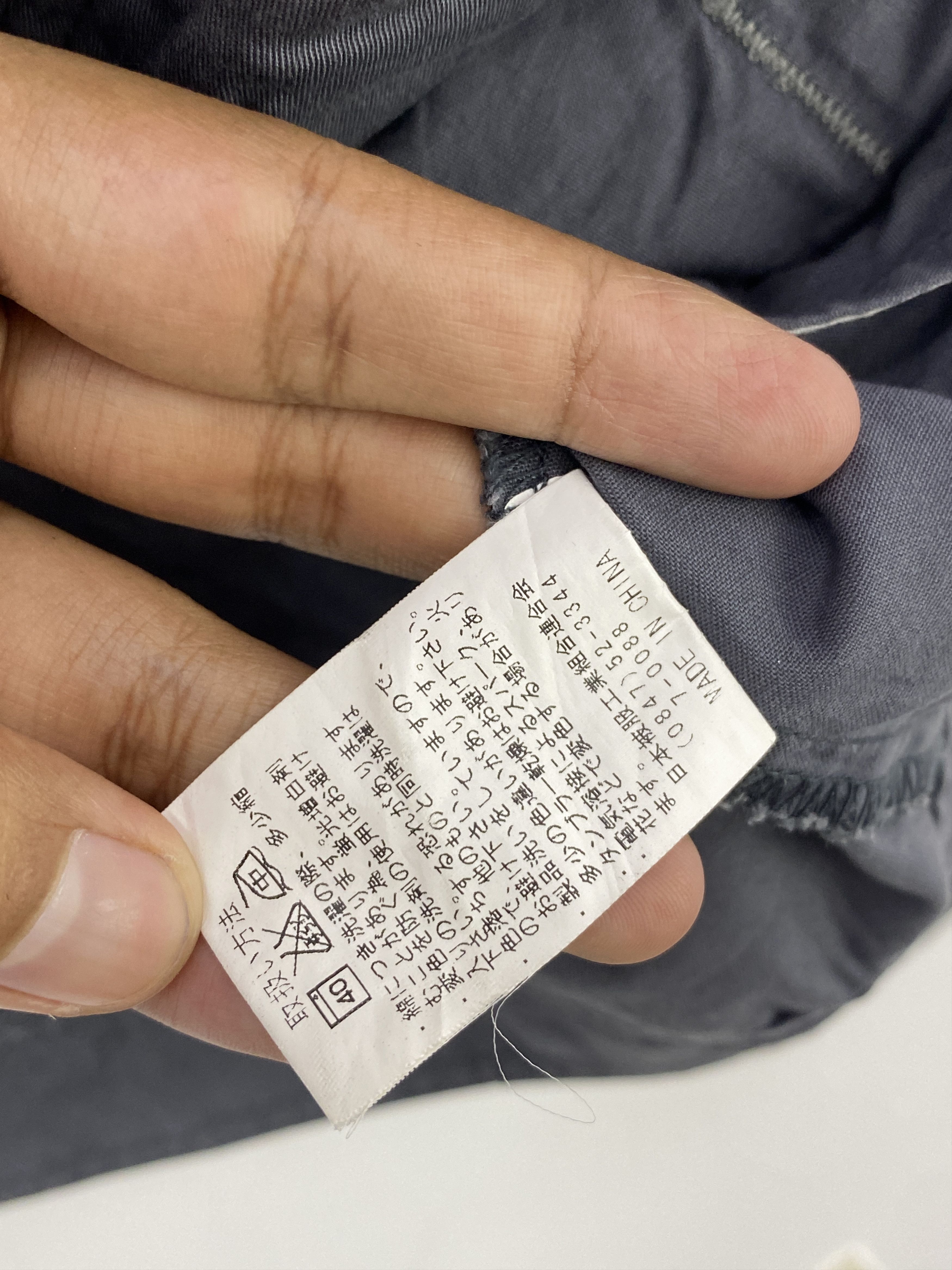 Japanese Brand Vintage Gin Washi Worker Jacket JA0157 Size US XL / EU 56 / 4 - 6 Thumbnail
