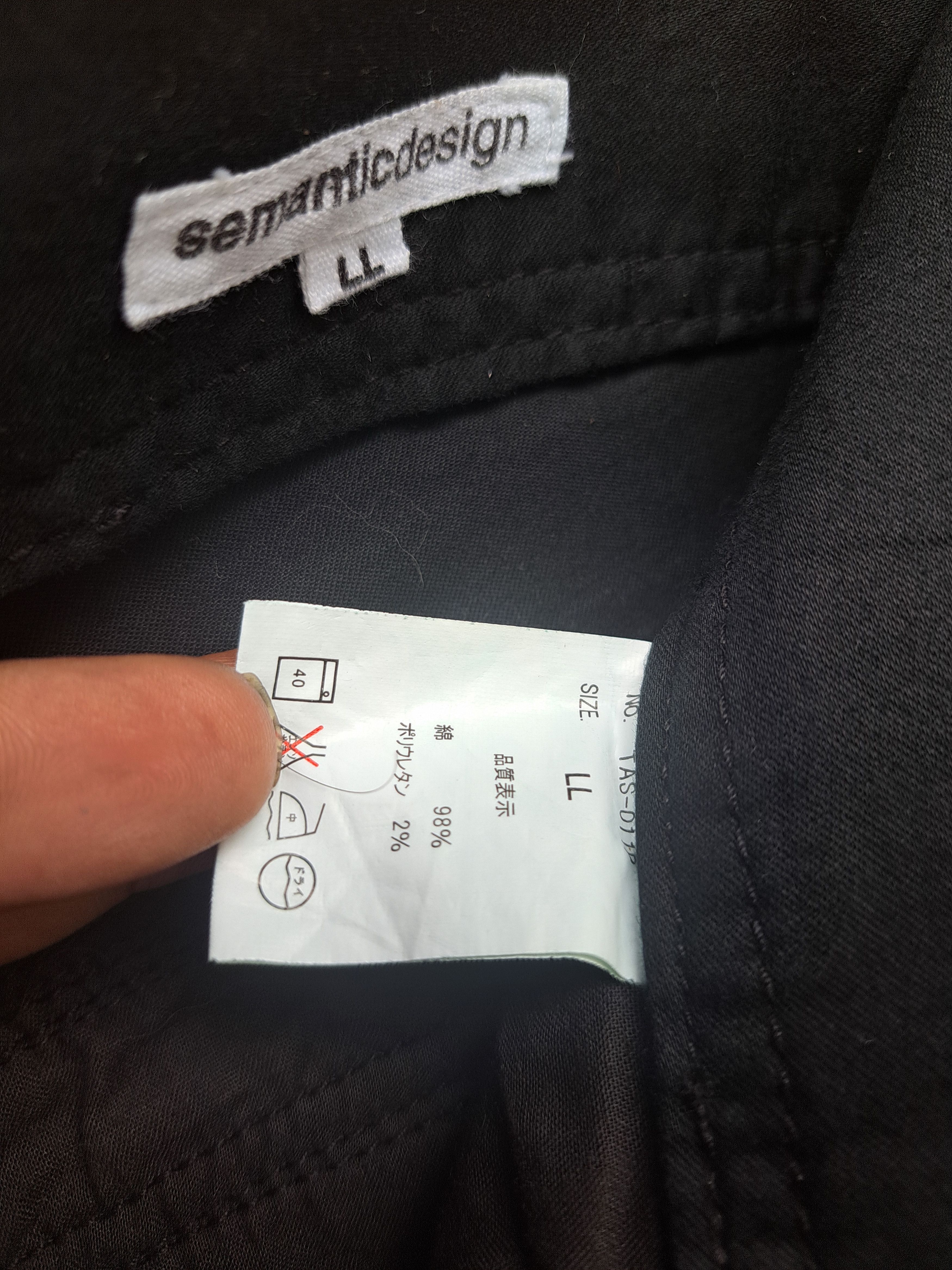 semanticdesign Semantic Design Bush Cargo Pants Multipocket Japanese brand Size US 34 / EU 50 - 7 Thumbnail