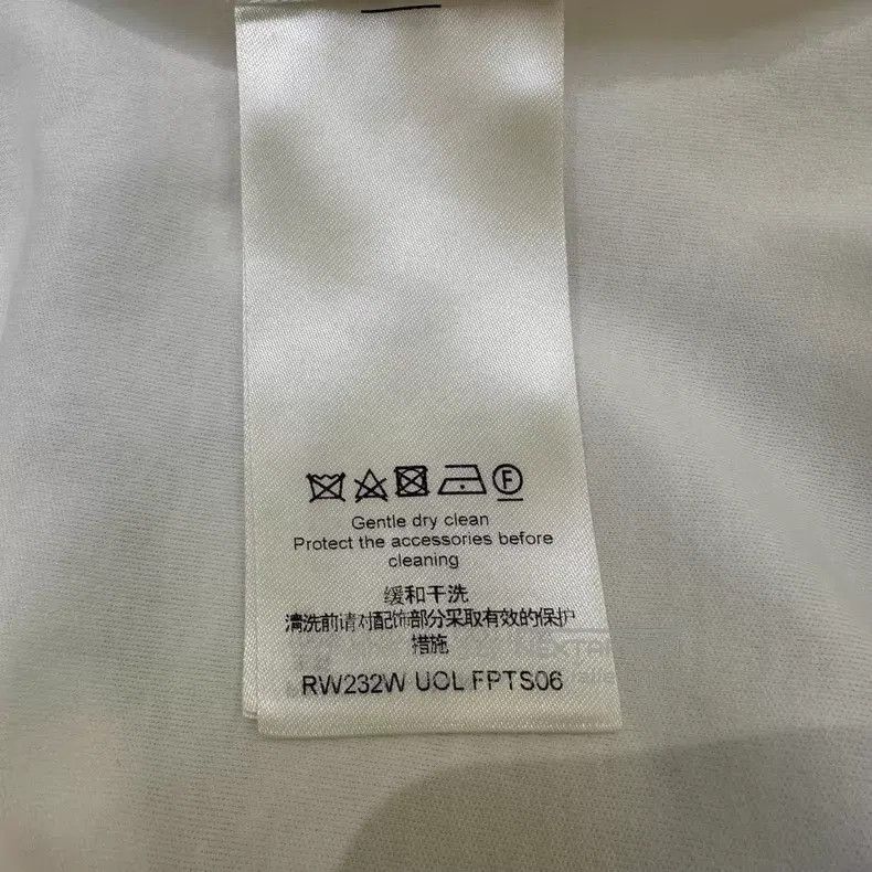 Louis Vuitton Louis Vuitton Chain Short Sleeve Size US M / EU 48-50 / 2 - 8 Thumbnail