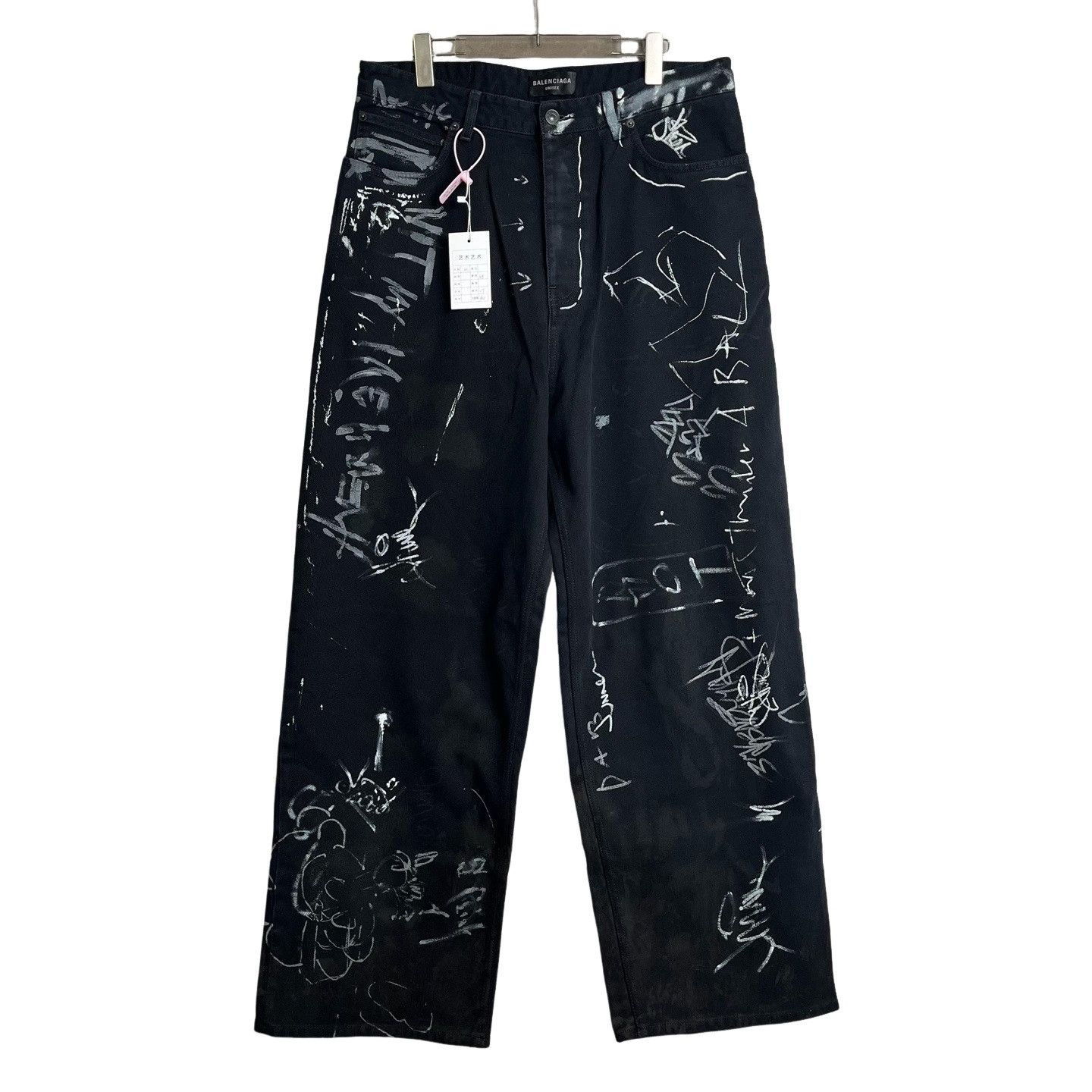 Balenciaga Balenciaga Graffiti Print Denim Jeans Size M Size US 32 / EU 48 - 1 Thumbnail