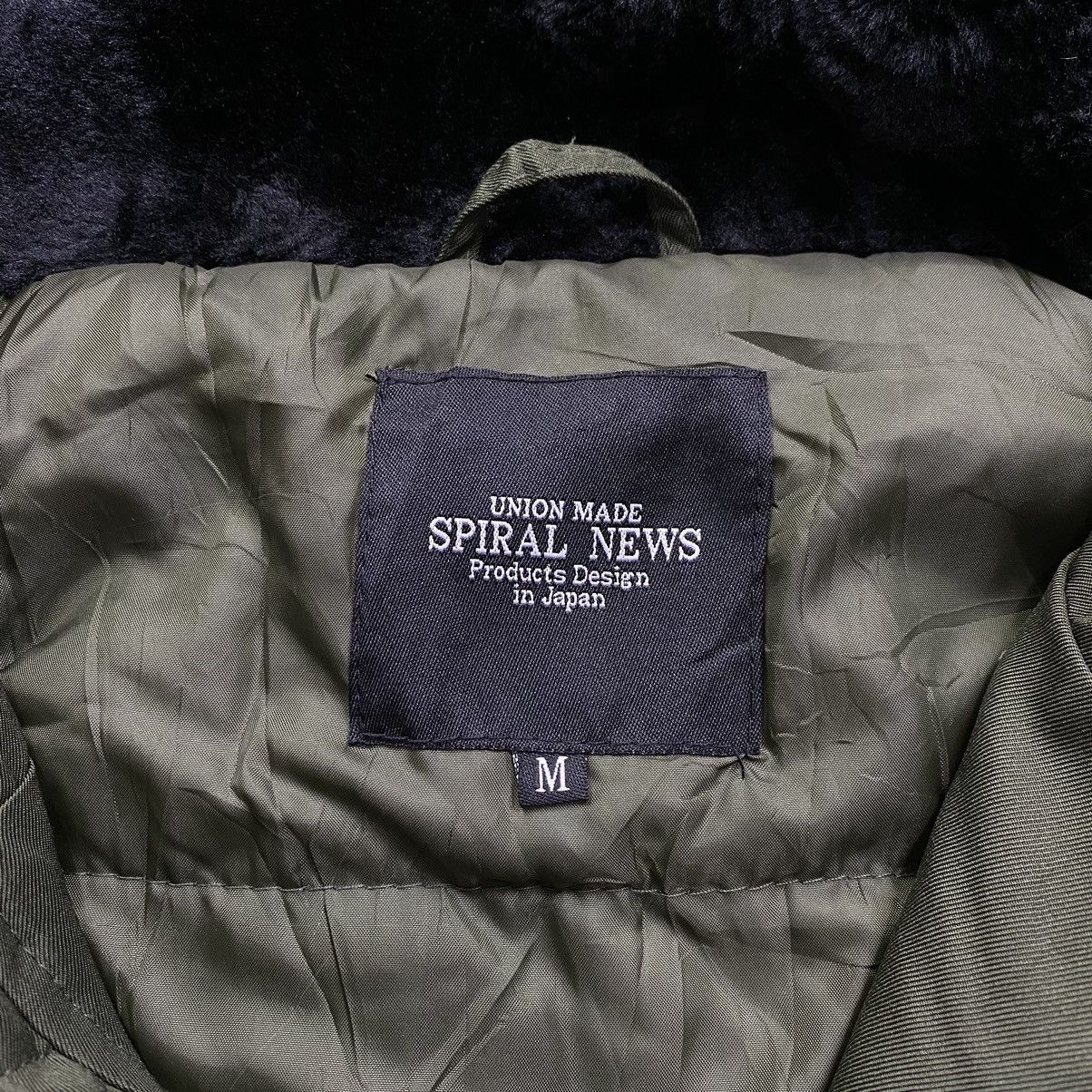 If Six Was Nine × Japanese Brand × Le Grande Bleu (L.G.B.) 2000s Spiral News Faux Fur G.O.A Quilted jacket Size US M / EU 48-50 / 2 - 3 Thumbnail