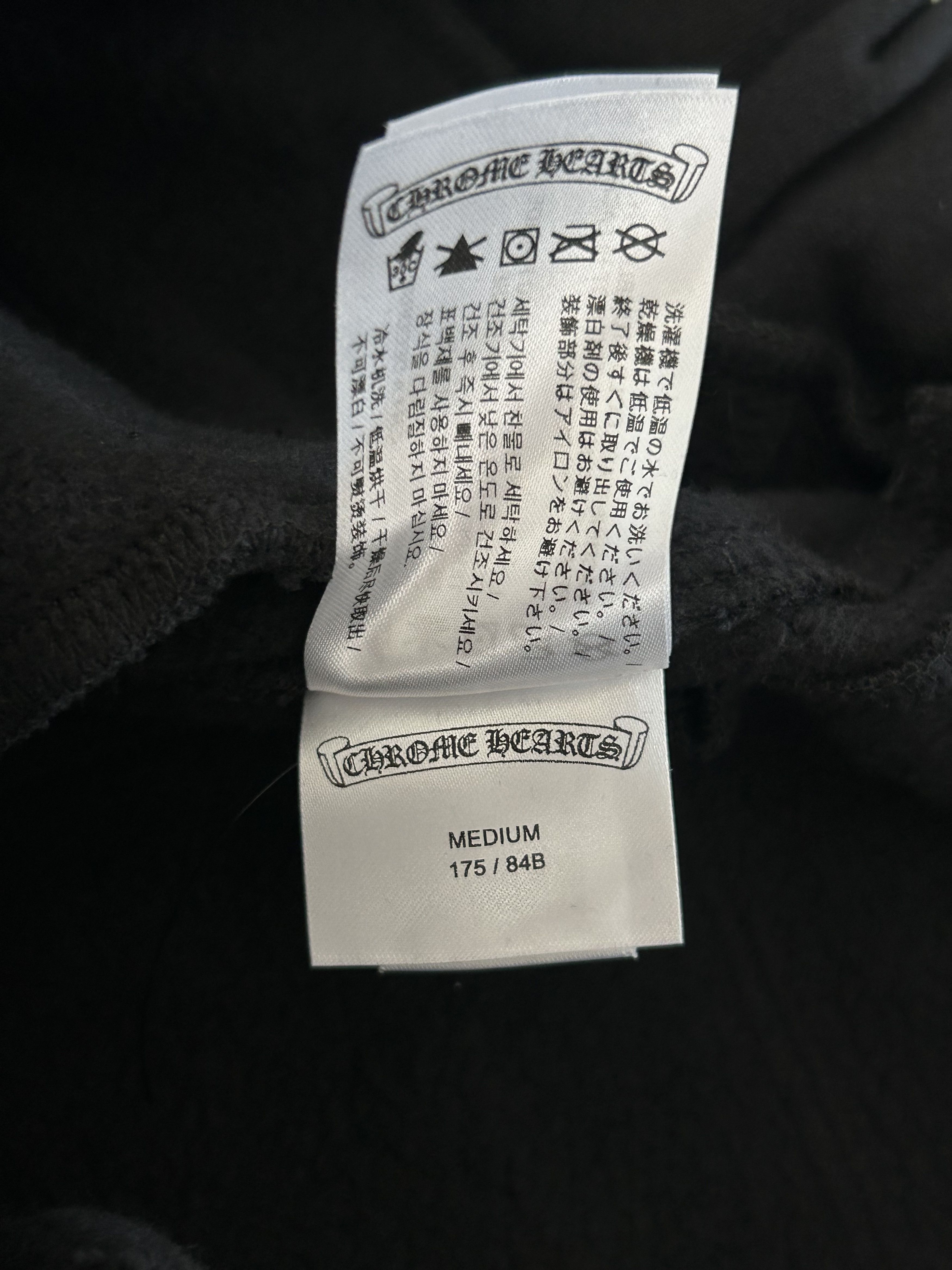 Chrome Hearts Chrome Hearts Black & Blue Logo Sweatpants Size US 32 / EU 48 - 5 Thumbnail