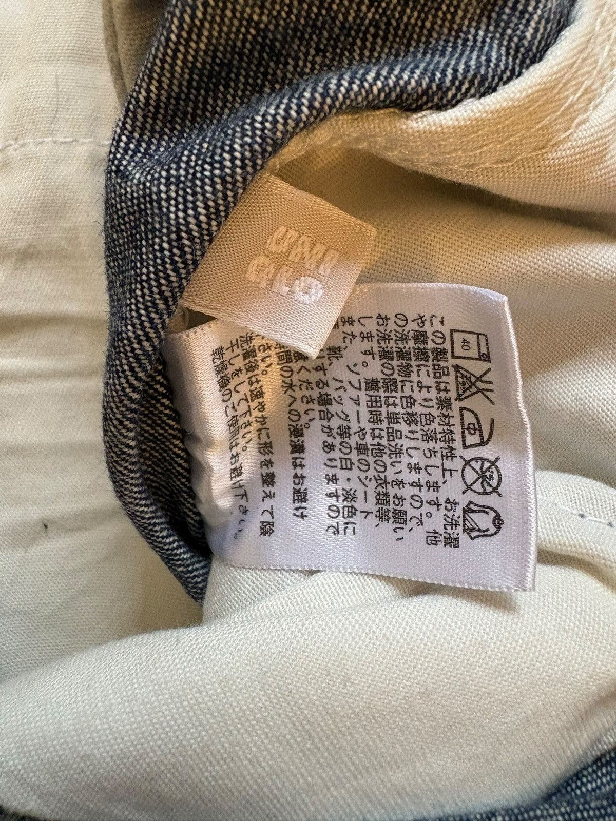 Japanese Brand × Jun Takahashi × Uniqlo Vintage Uniqlo Mud Wash Distress Rip Cargo Baggy Jean Shorts Size US 32 / EU 48 - 13 Thumbnail