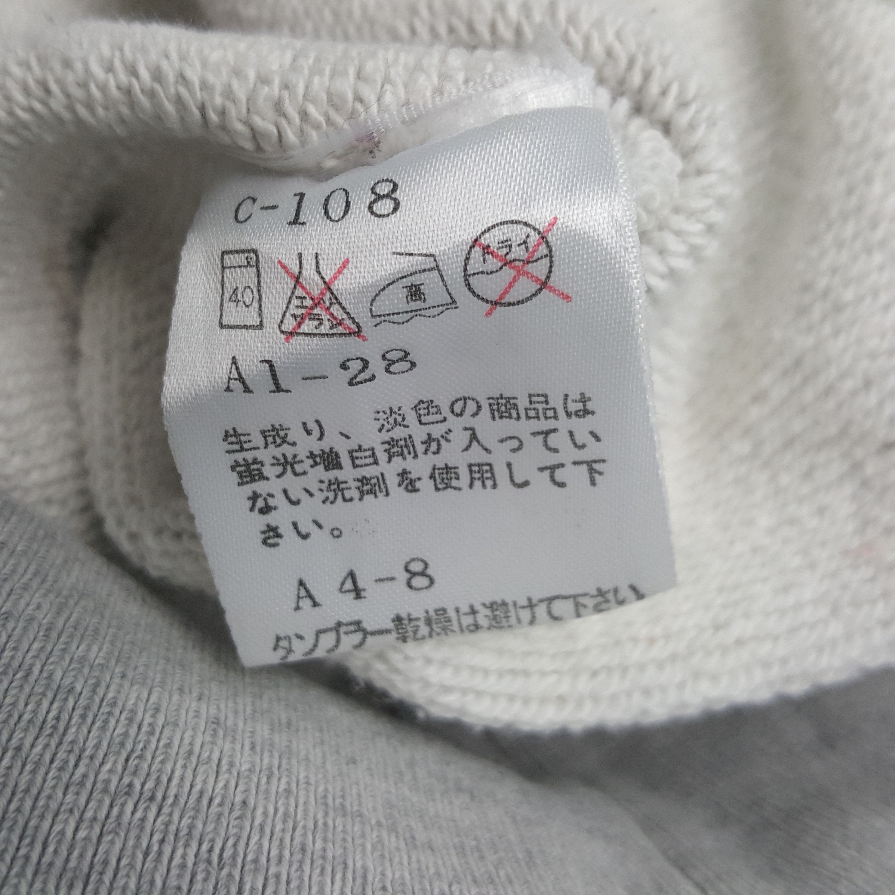 Polo Ralph Lauren × Ralph Lauren × Vintage Vintage Polo Bear by Ralph Lauren American Designer Hoodies Size US L / EU 52-54 / 3 - 8 Thumbnail