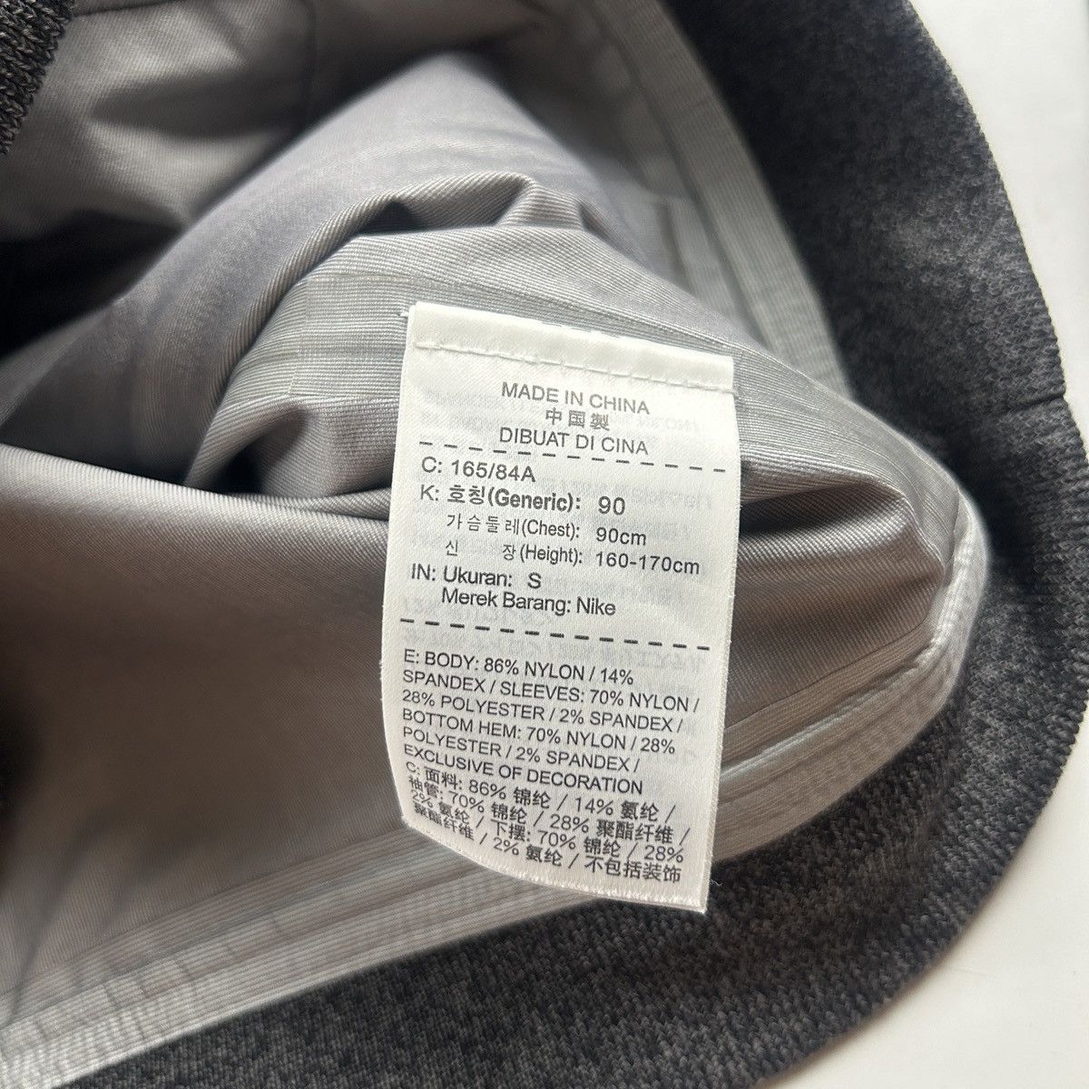 Gyakusou Nike Gyakusou Undercover Lab Crew Jacket Size US S / EU 44-46 / 1 - 4 Thumbnail