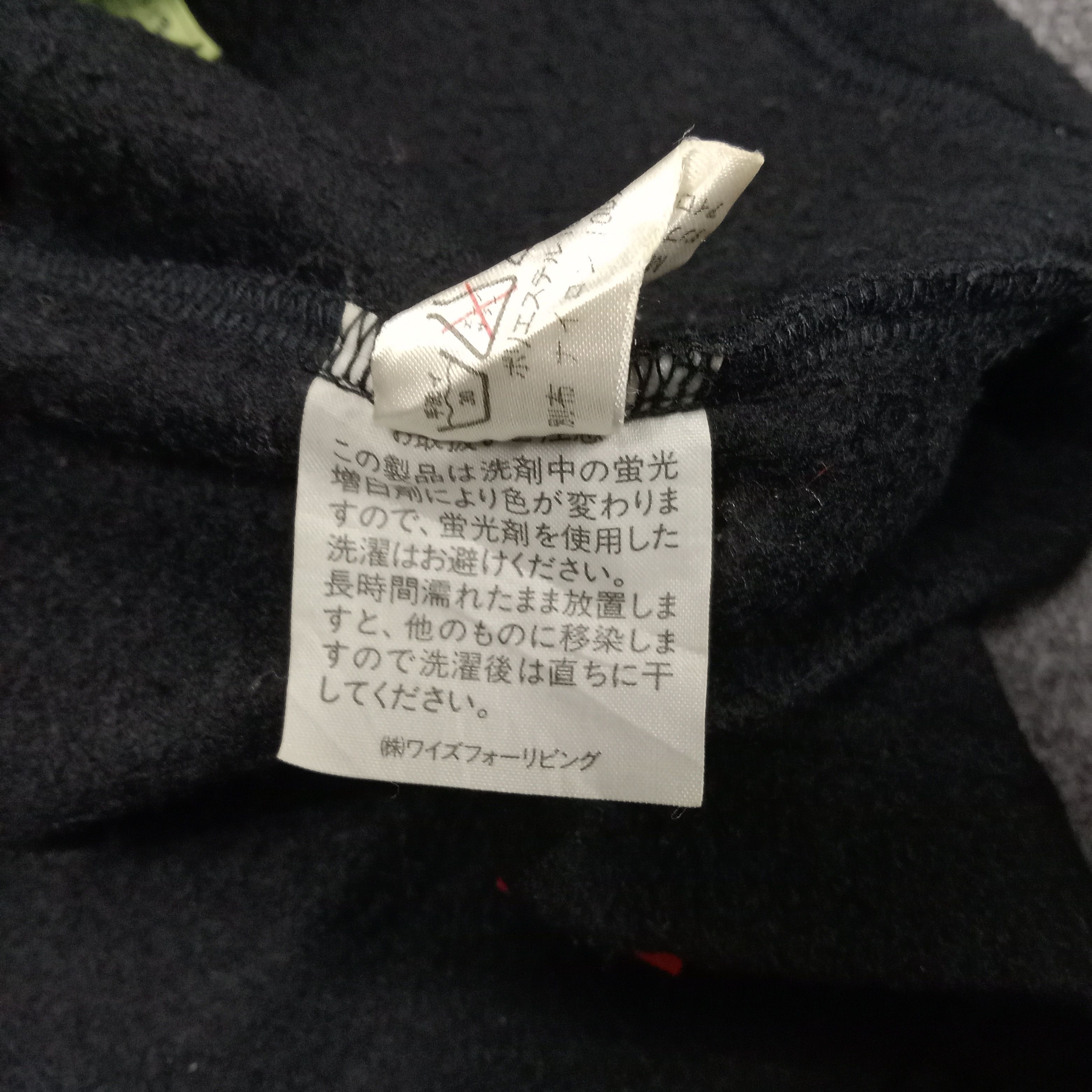Japanese Brand × Vintage × Y's Y's Yohji Yamamoto Japan Designer Fleece Sweater Size US M / EU 48-50 / 2 - 9 Thumbnail