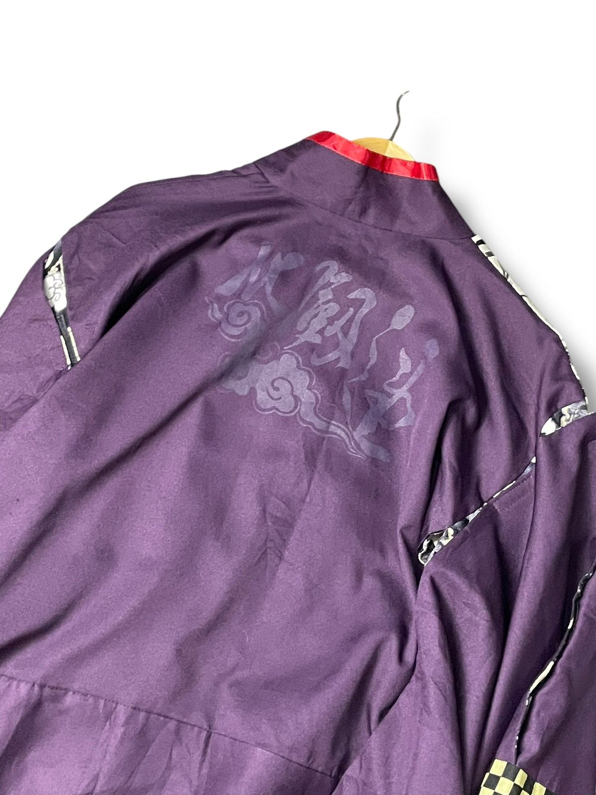 Japanese Brand × Vintage Japanese Brand Abstract Pattern Kimono (69) Size US M / EU 48-50 / 2 - 9 Thumbnail