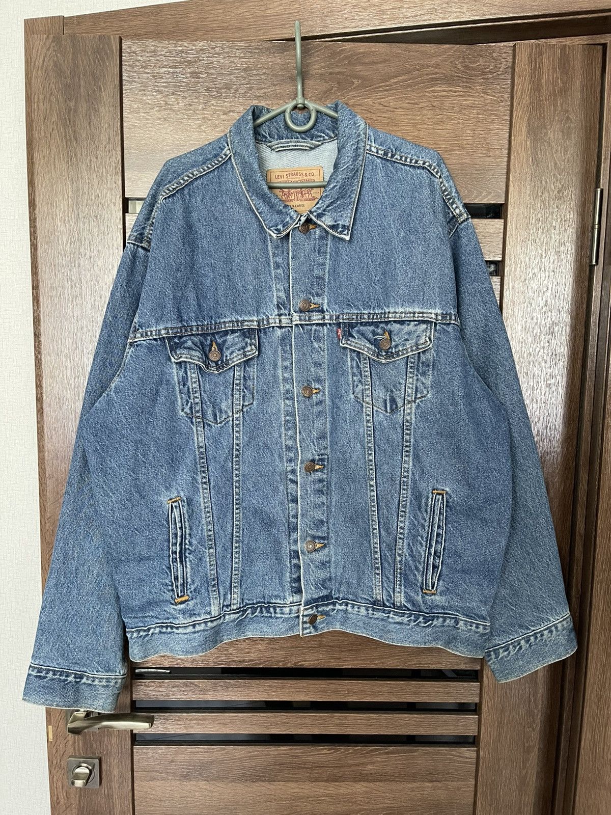 Levi's Vintage Clothing Levis Vintage Denim Jacket Big Logo Embroidered 80s Size US XL / EU 56 / 4 - 7 Thumbnail