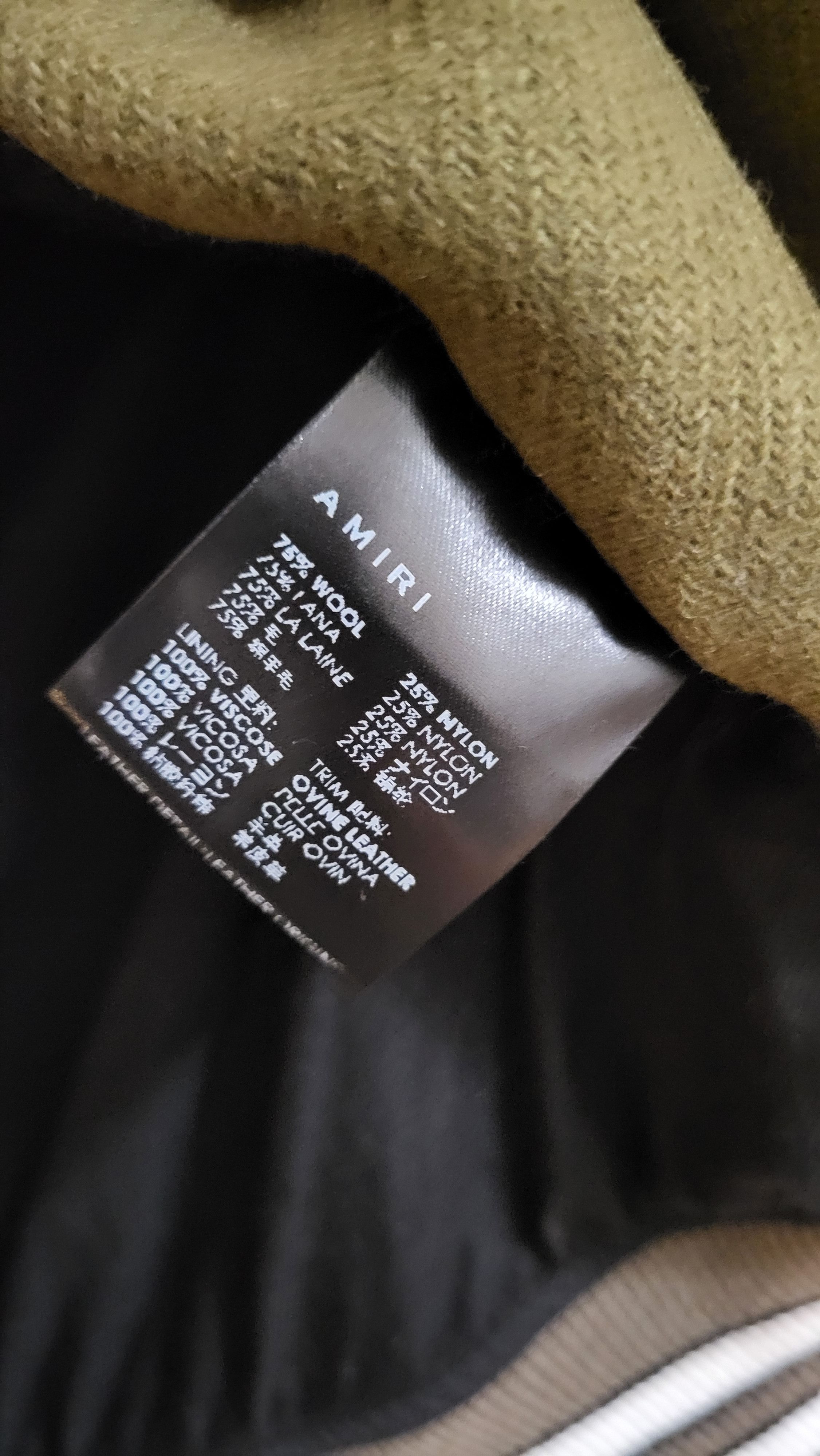 Amiri $1,690 Olive Wool Bone Skeleton Varsity Jacket Size US M / EU 48-50 / 2 - 5 Thumbnail